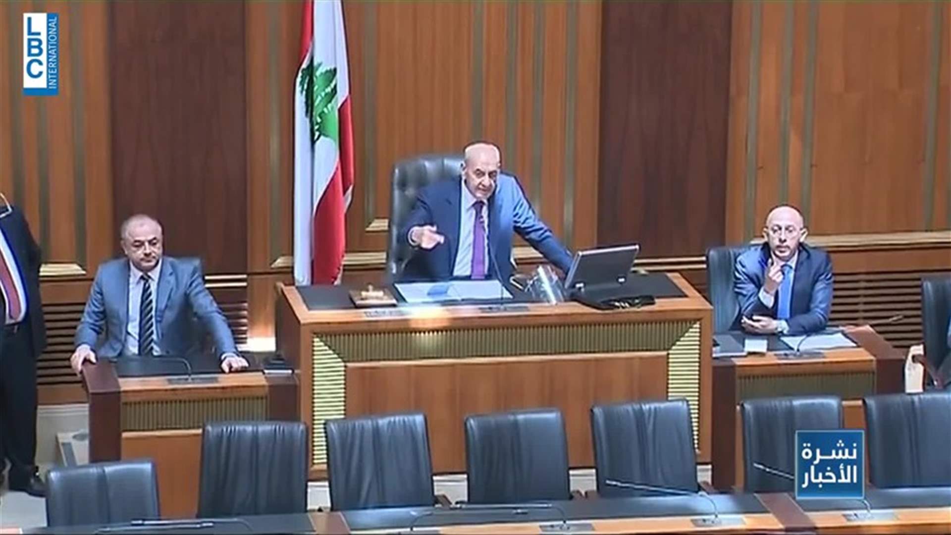 LBCI