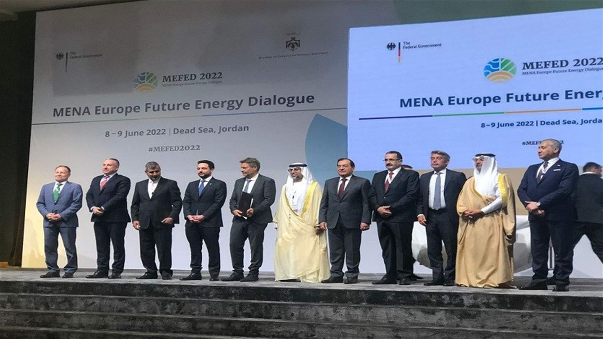 فياض شارك في مؤتمر &quot;حوار الطاقة المستقبلي لمنطقة الشرق الأوسط وأوروبا&quot; في الأردن