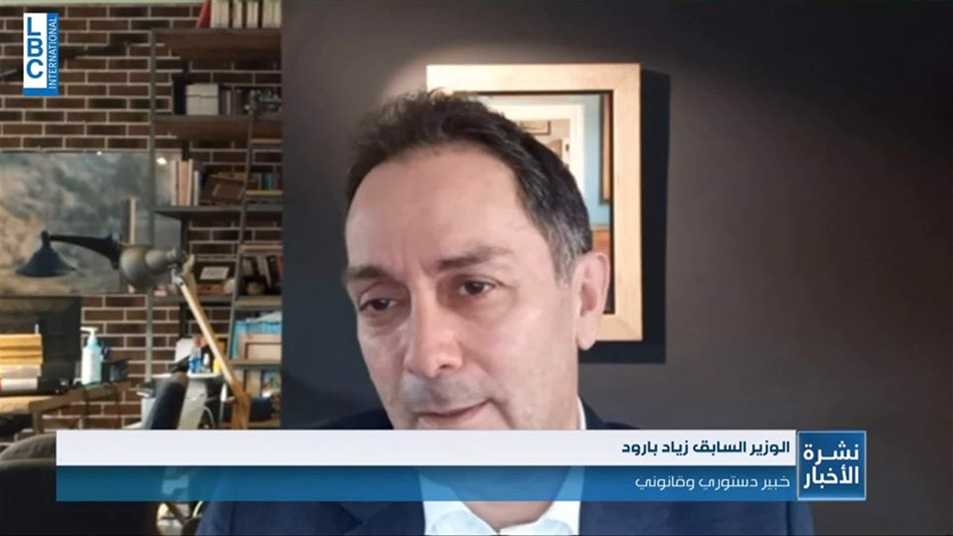 LBCI