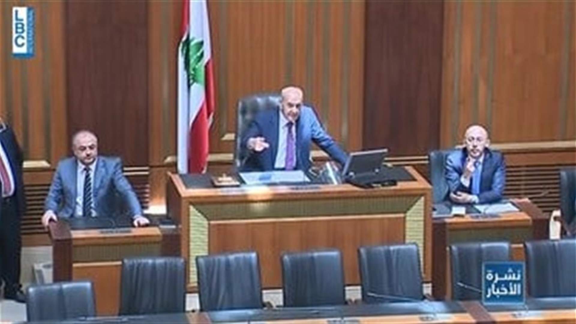 LBCI