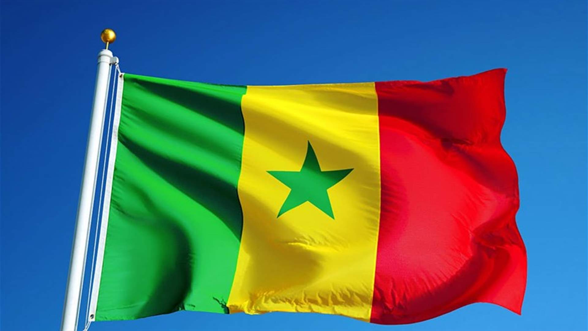 آلاف السنغاليين يتظاهرون ضد السلطات