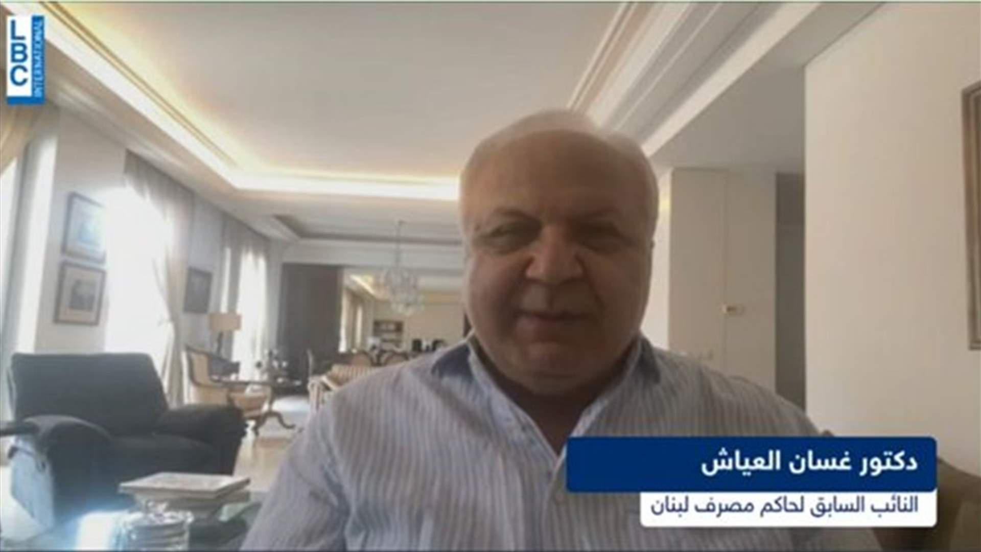 غسان العياش لـ &quot;للتوضيح&quot;: بيع الذهب غير مفيد... قد يُهدر خلال أشهر