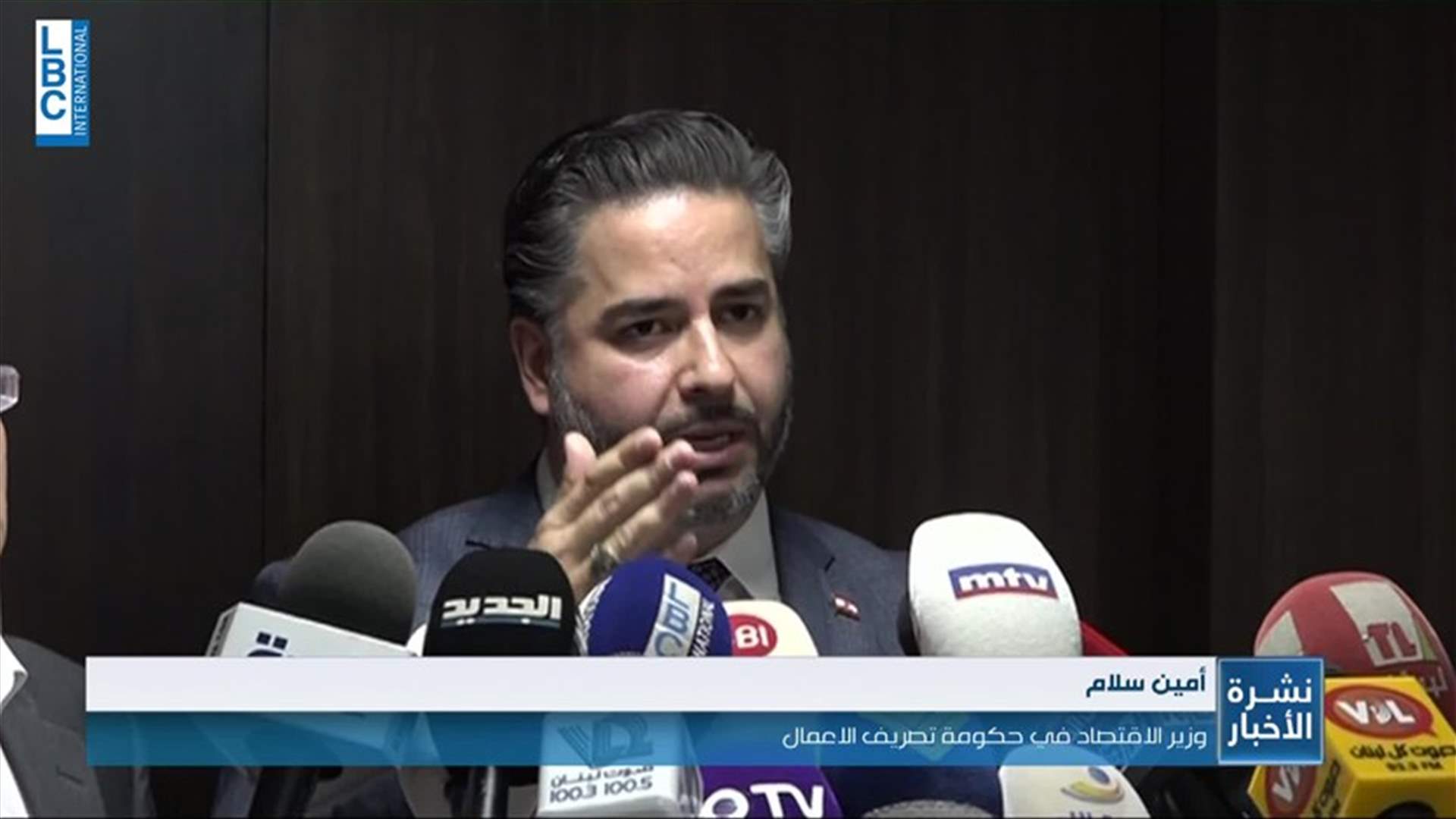 LBCI