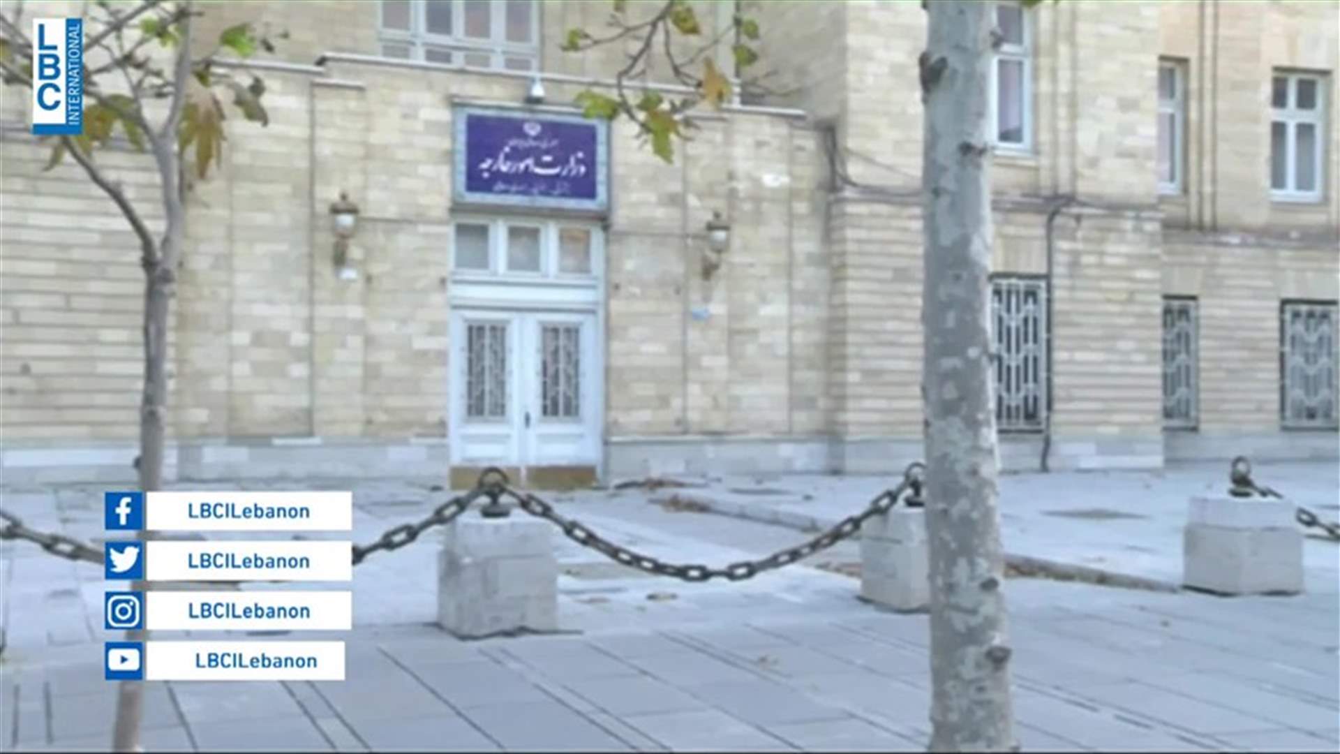 LBCI
