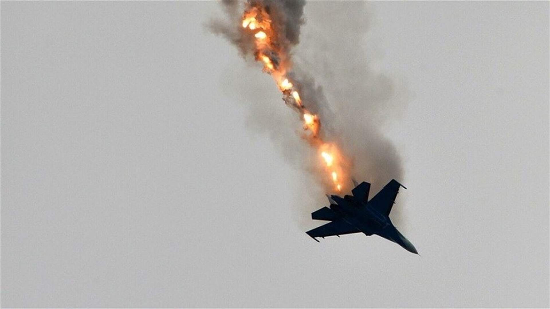 مقتل شخص على الأقل بسقوط طائرة عسكرية فوق مساكن في الصين