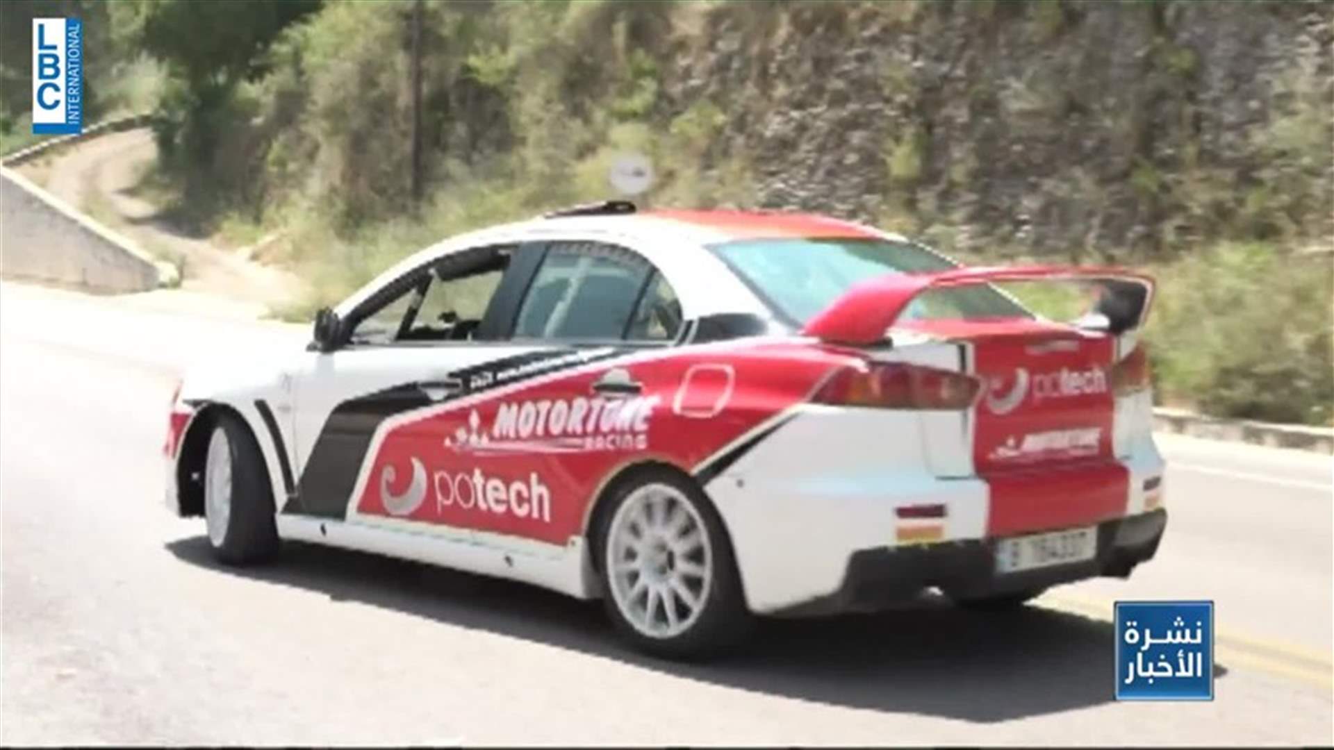 LBCI