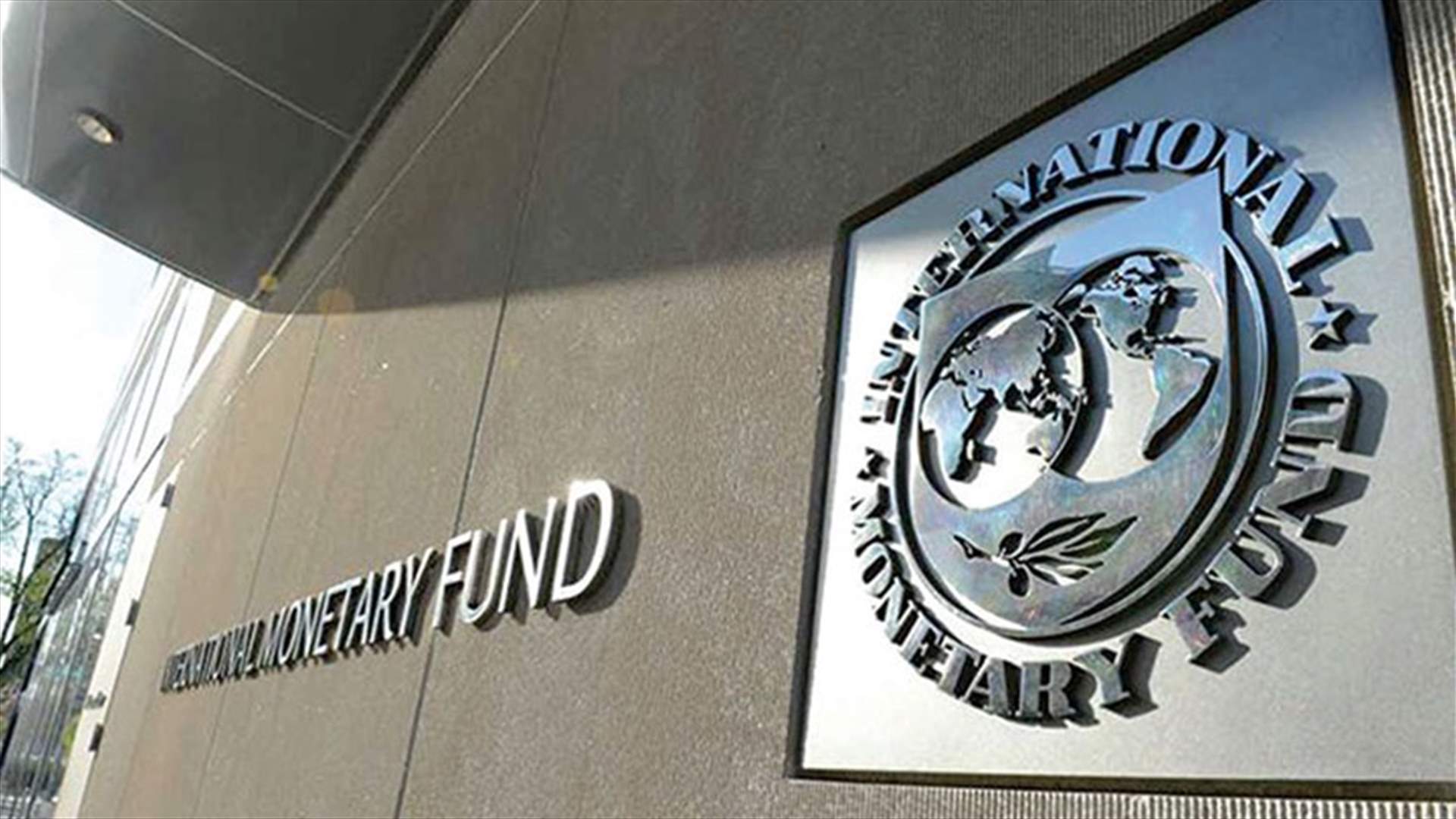 IMF delegation to soon return to Beirut