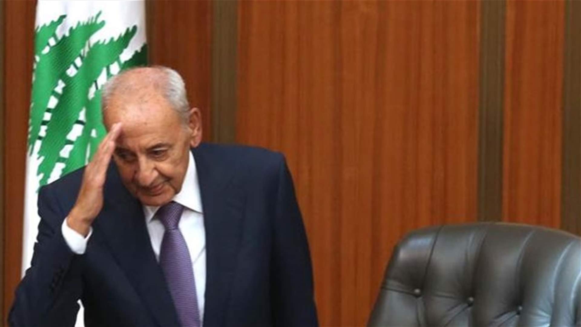 بري استقبل مجلس شورى الدولة وفرونتسكا