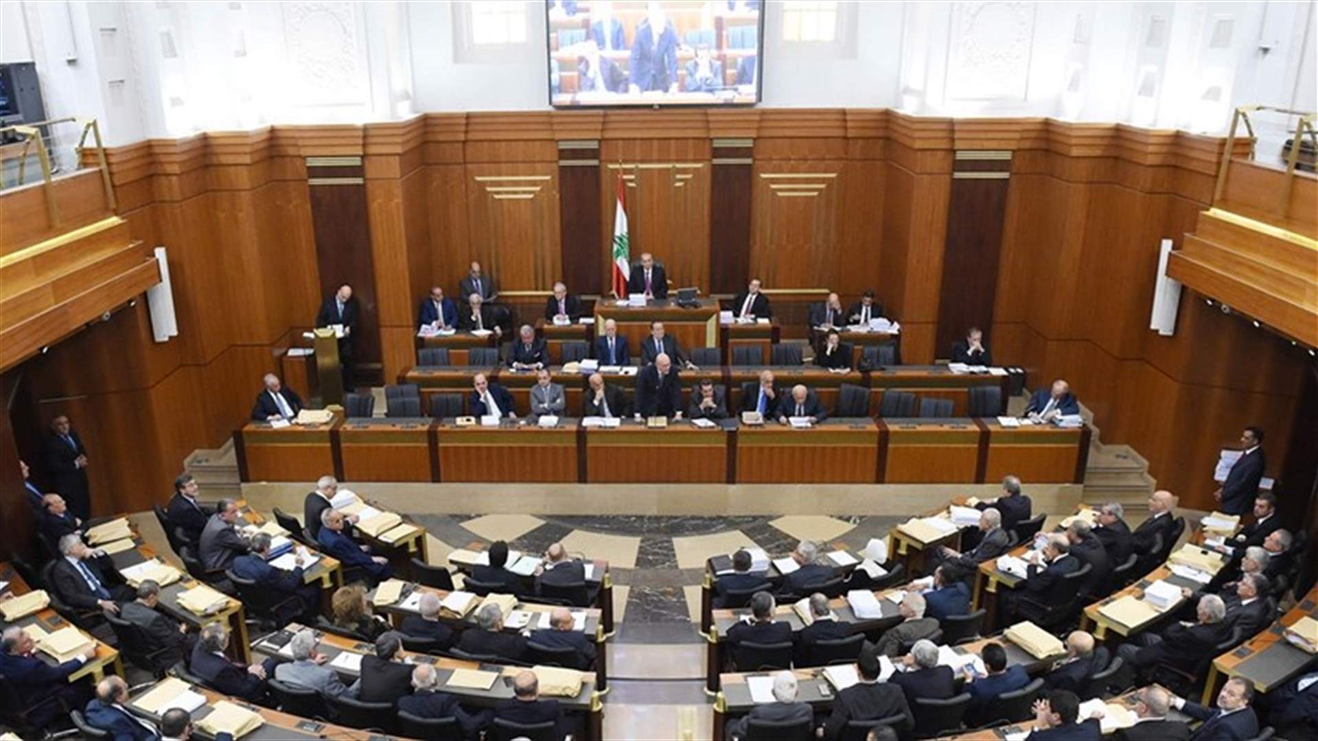 اليكم نتائج انتخابات رؤساء اللجان النيابية ومقرريها..