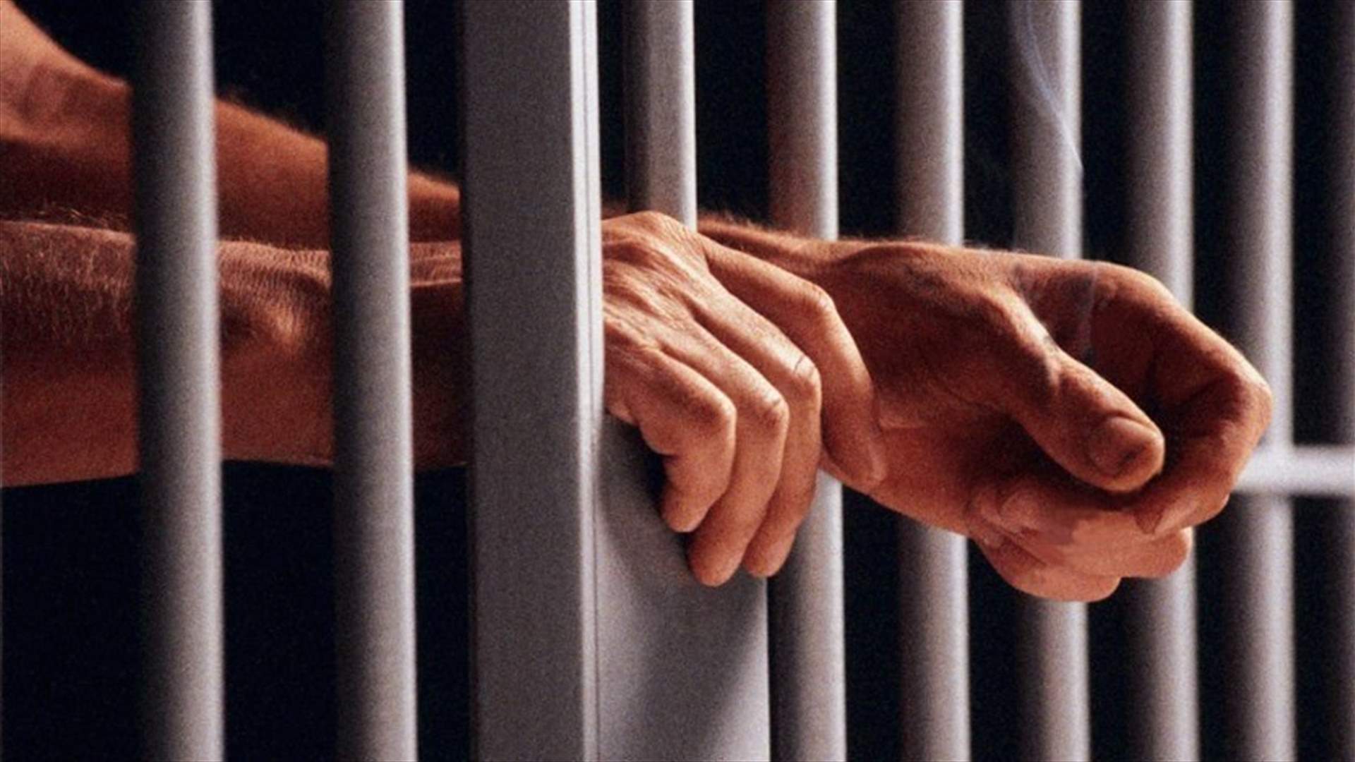 حبس نائب جزائري بعد محاولة غش في امتحان لصالح ابنته