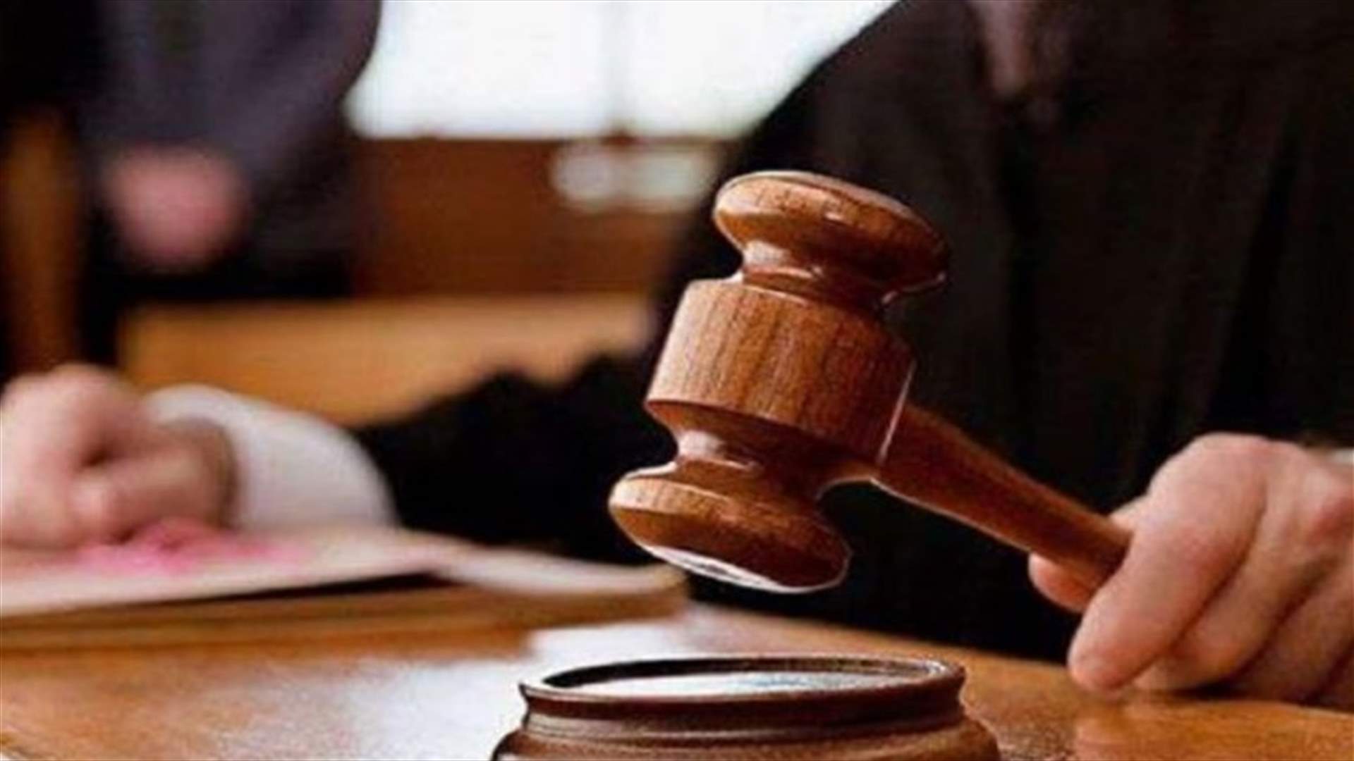 المساعدون القضائيون في محافظة النبطية: سنداوم بمعدل يوم واحد اسبوعيا ومداورة