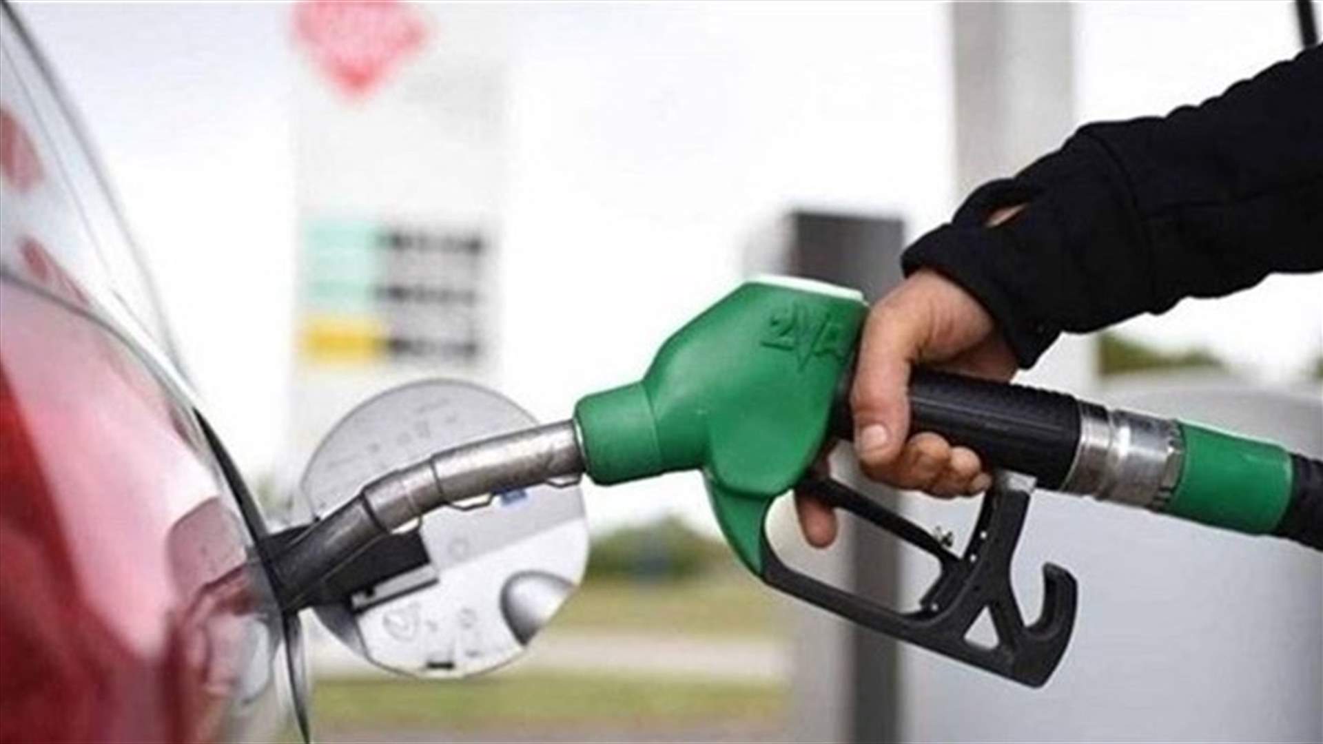 Price of gasoline sees further increase