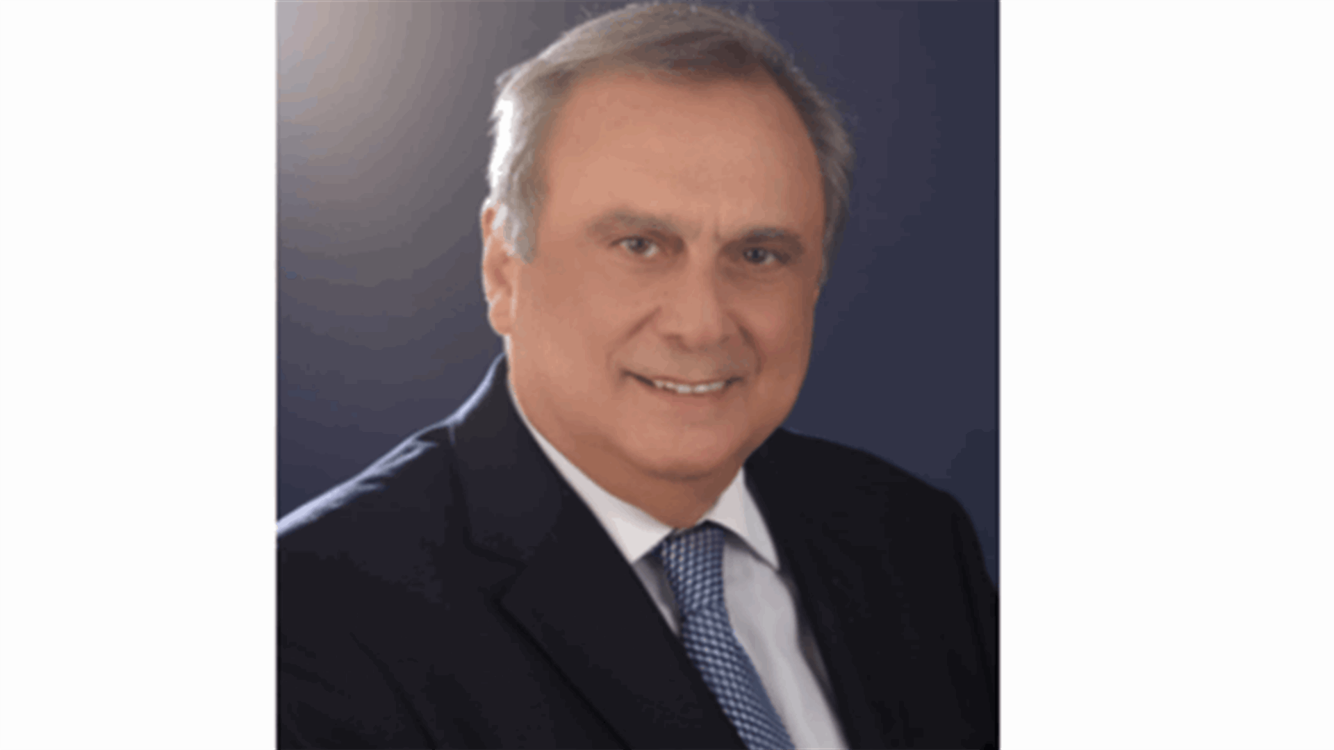 انطوان حبيب: مصرف الاسكان بصدد إطلاق موقع الكتروني لتقديم طلب للحصول على قرض لمساعدة ذوي الدخل المحدود