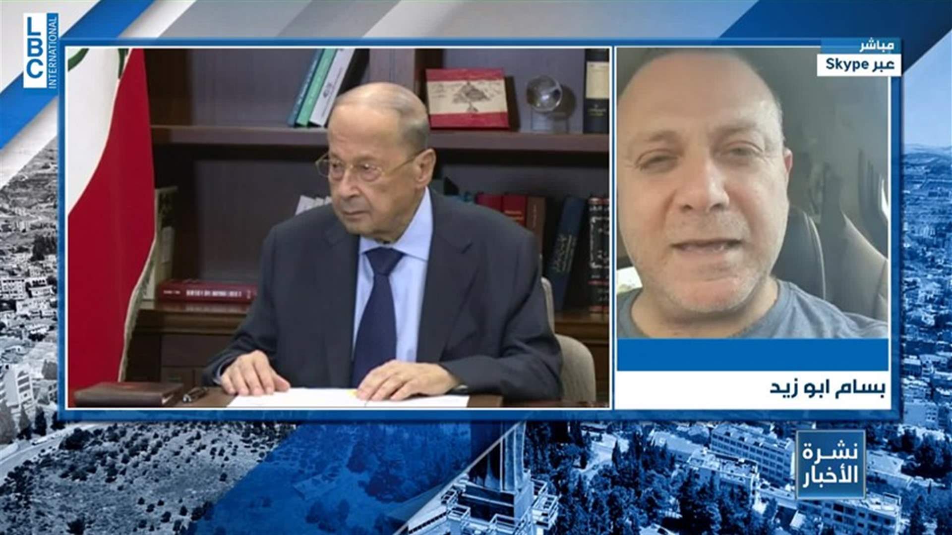 LBCI