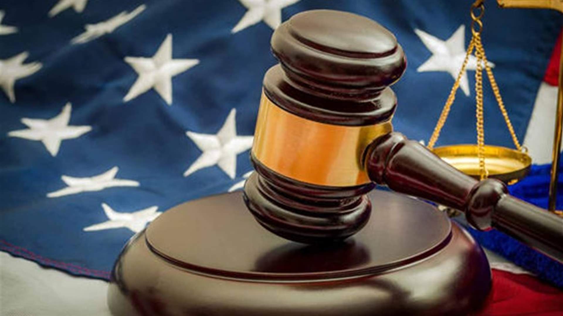 أميركية تحصل على تعويض بملايين الدولارات... والسبب إصابتها بمرض إثر ممارستها الجنس داخل سيارة!
