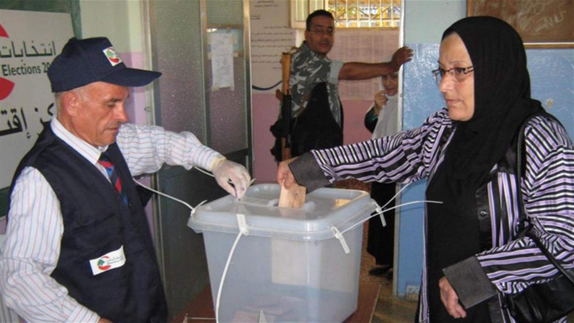 متى ستُصرف مستحقات الانتخابات النيابية؟