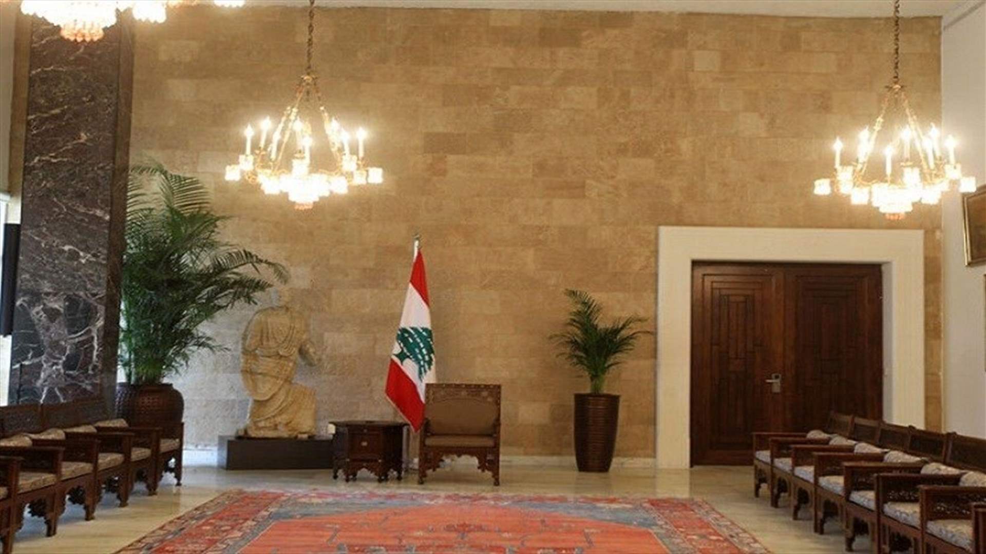 الإستشارات النيابية... عون &quot;يماطل&quot; وميقاتي &quot;مش مستعجل&quot;! (نداء الوطن)