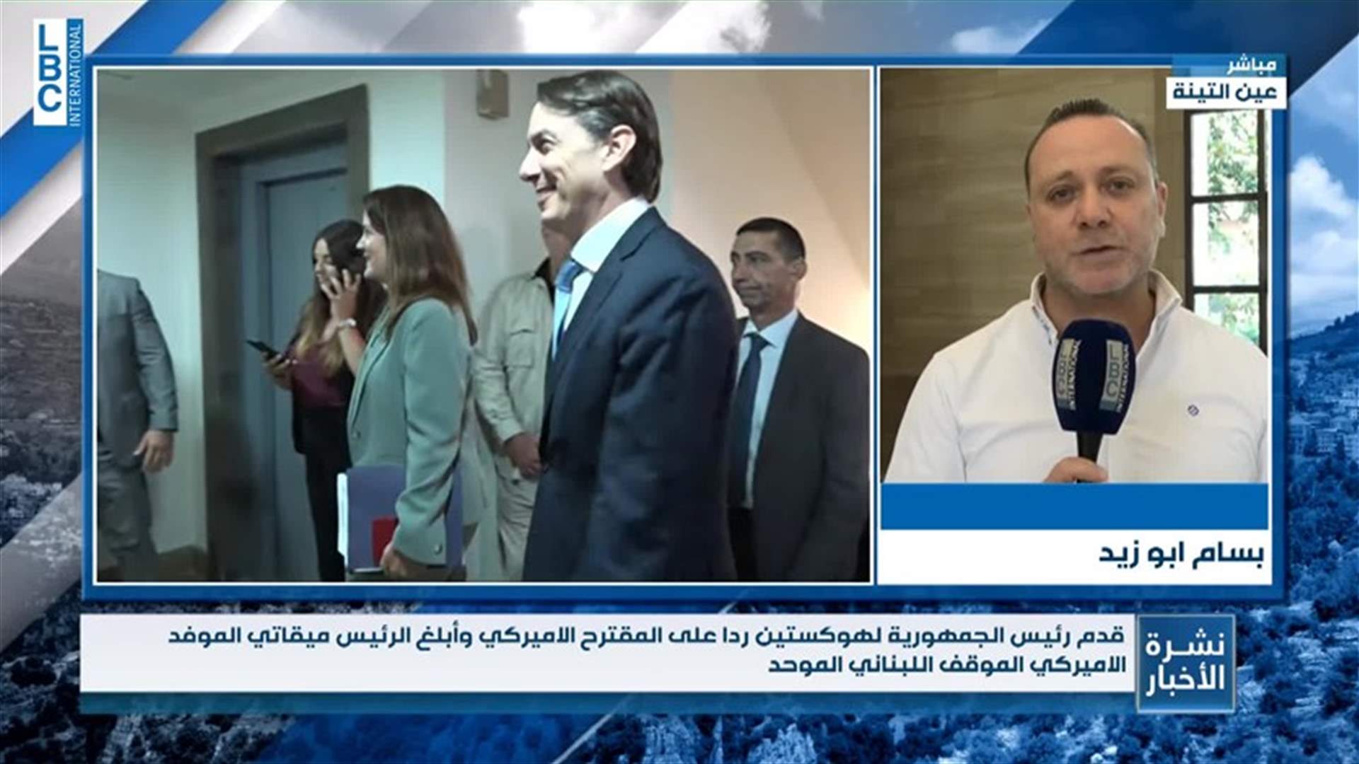LBCI
