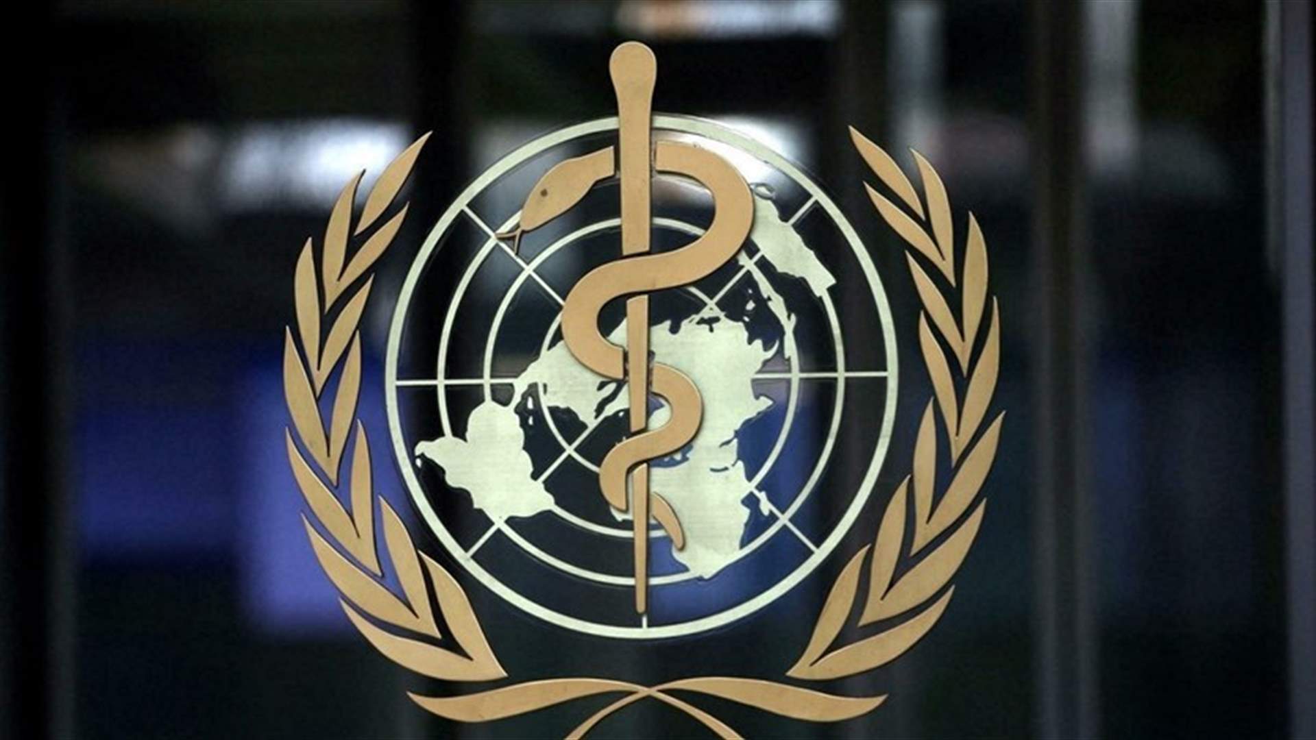 منظمة الصحة تقيّم في 23 حزيران تصنيف جدري القردة على أنه حالة طوارئ صحية دولية