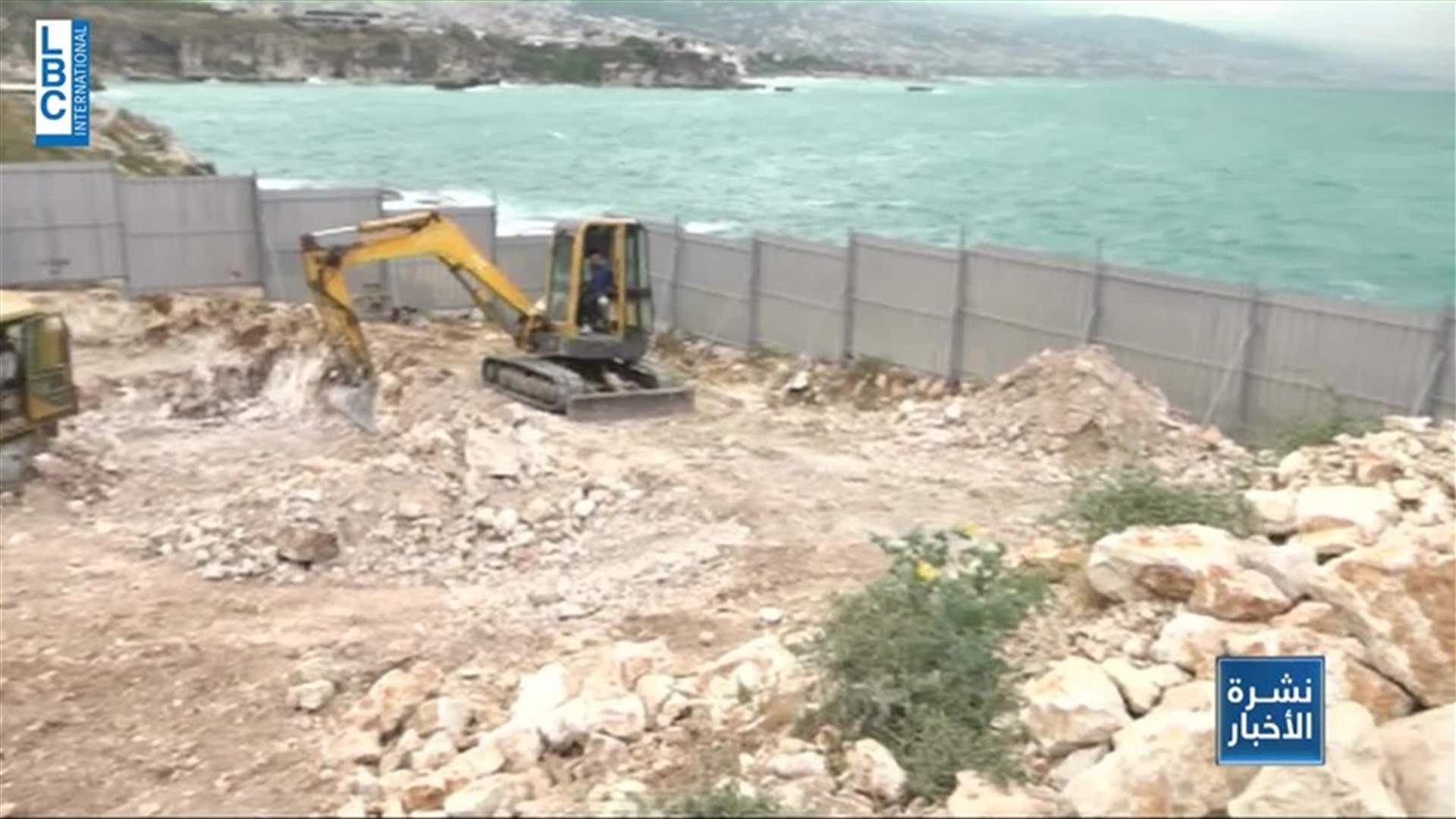 LBCI