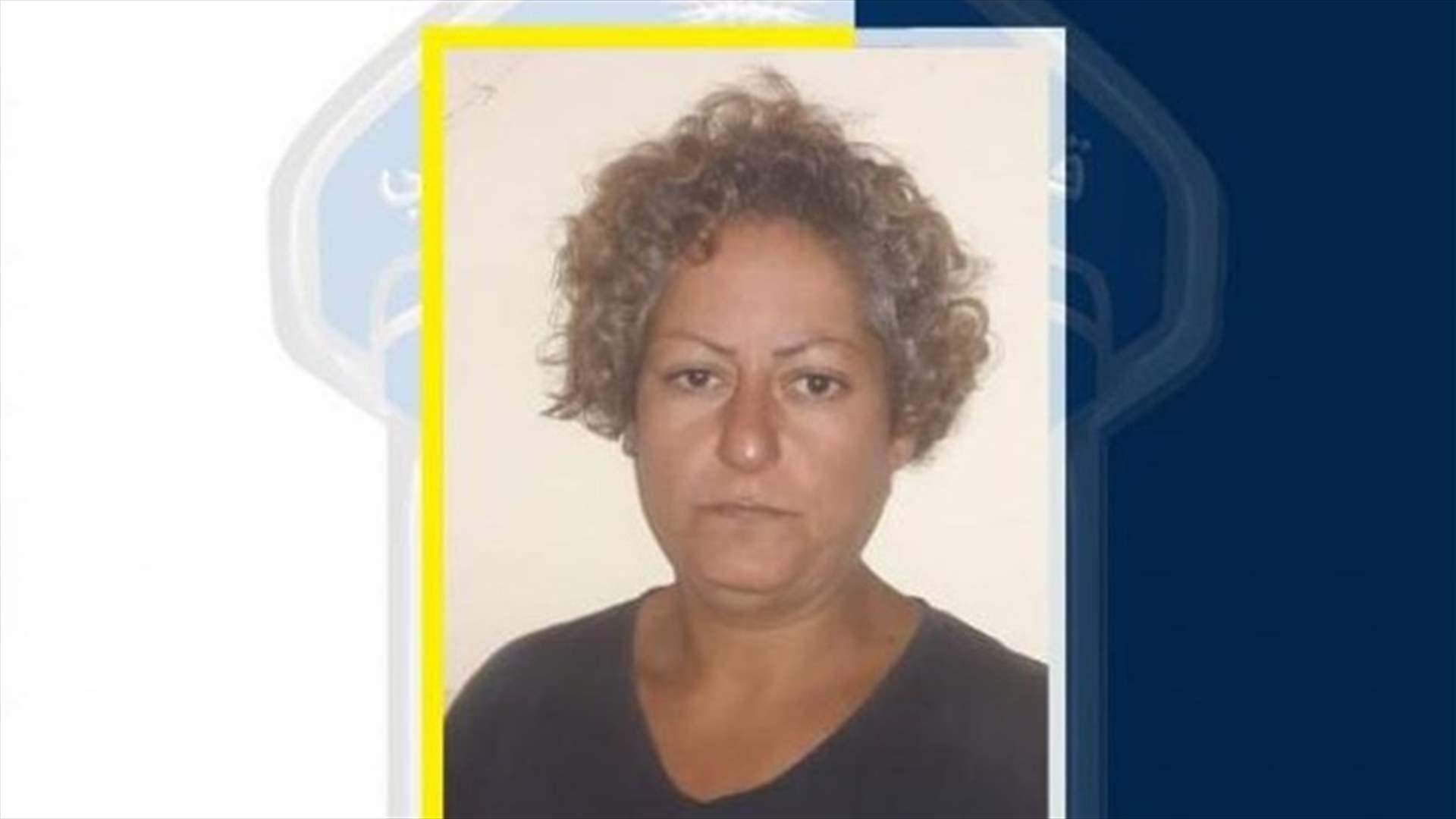 قوى الأمن تعمم صورة سيدة عثر عليها في بيت الدين