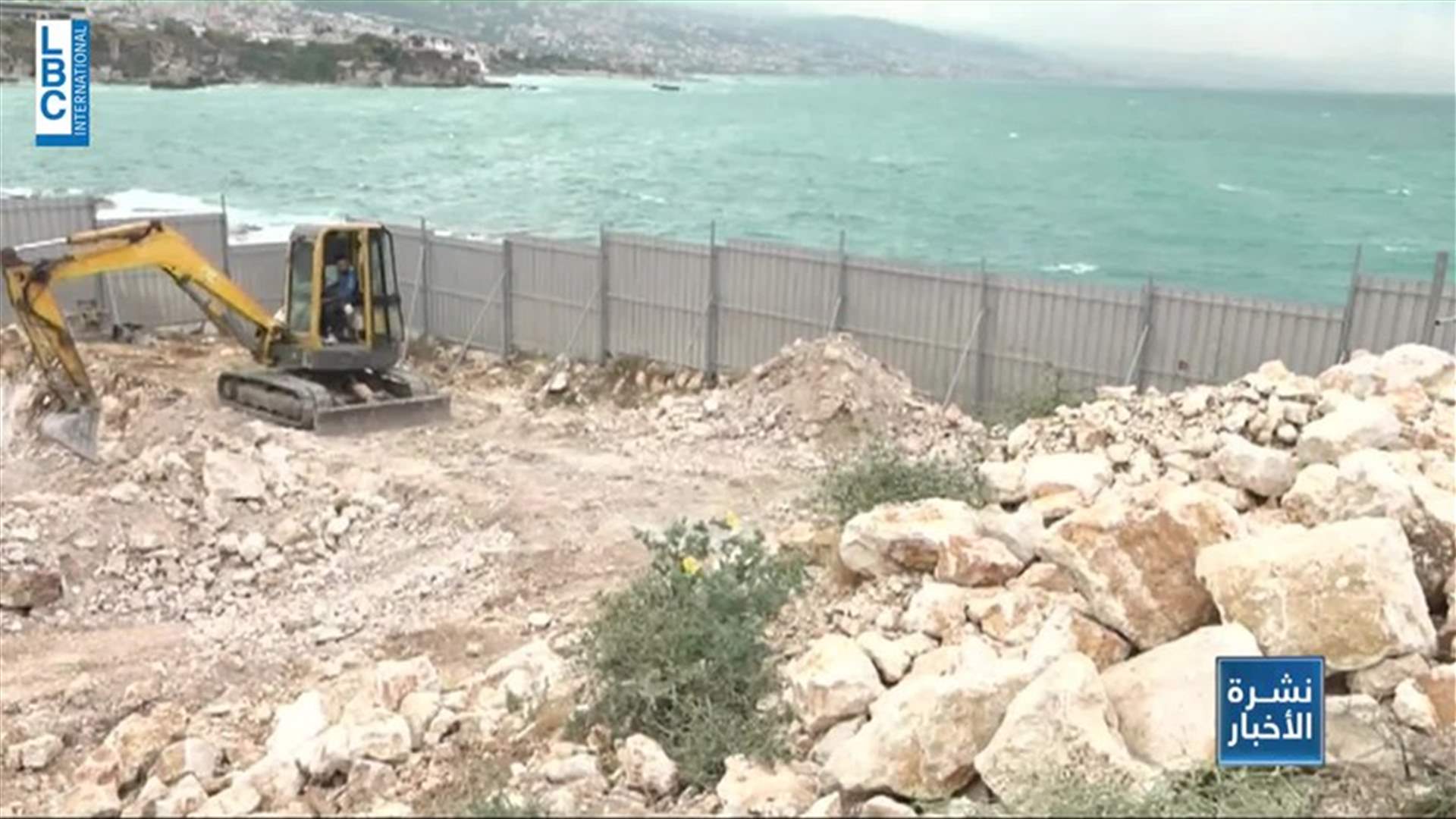 LBCI