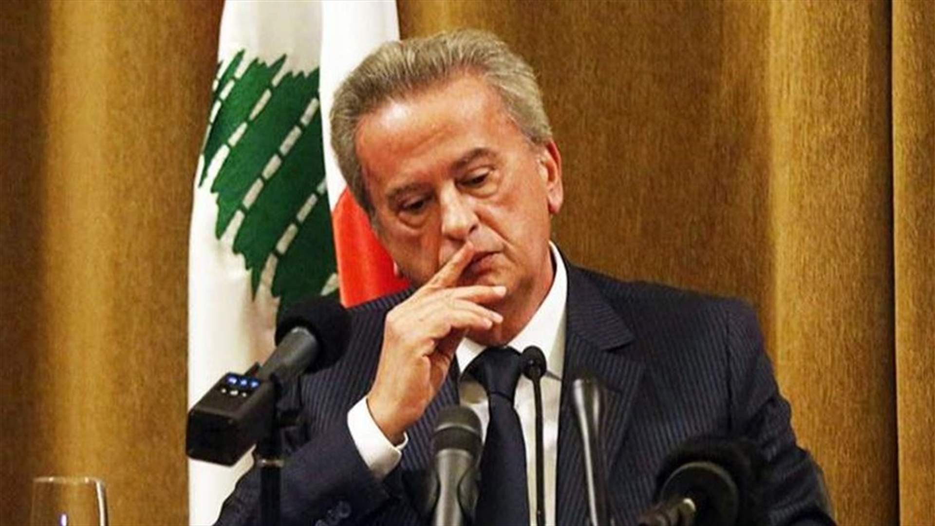 محكمة الاستئناف في بيروت ترد عرض تنحي القاضي أبو حيدر عن ملف حاكم مصرف لبنان