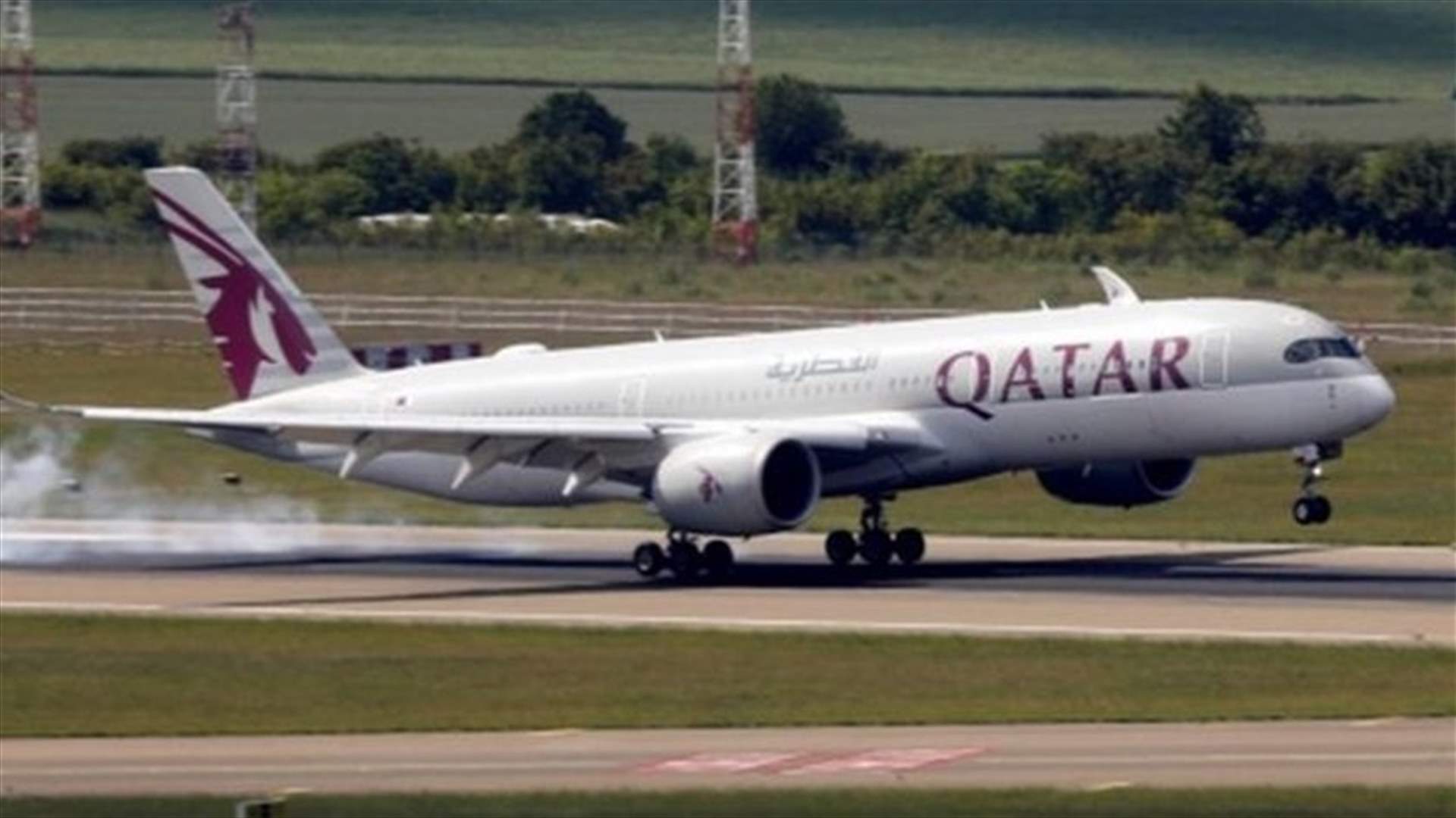 Qatar Airways makes record profit of $1.54 billion despite pandemic​
