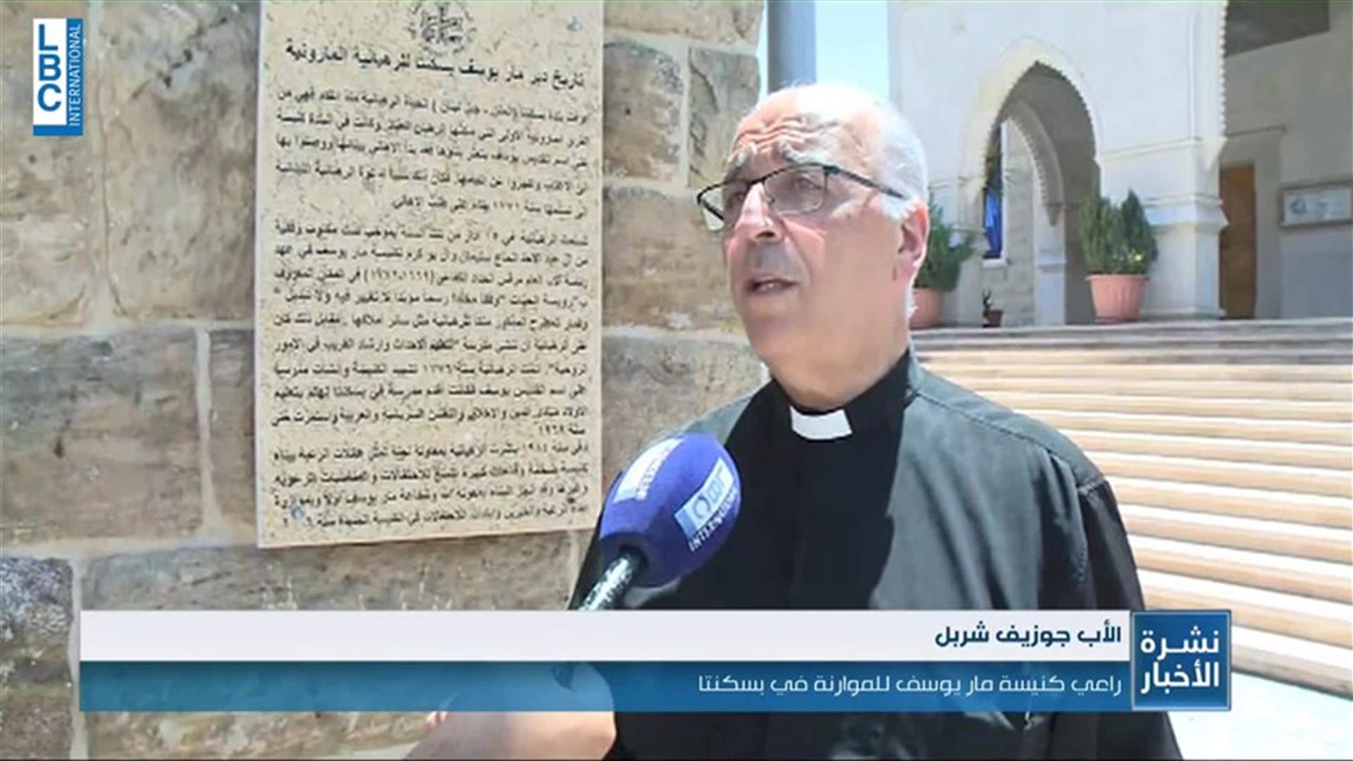 LBCI
