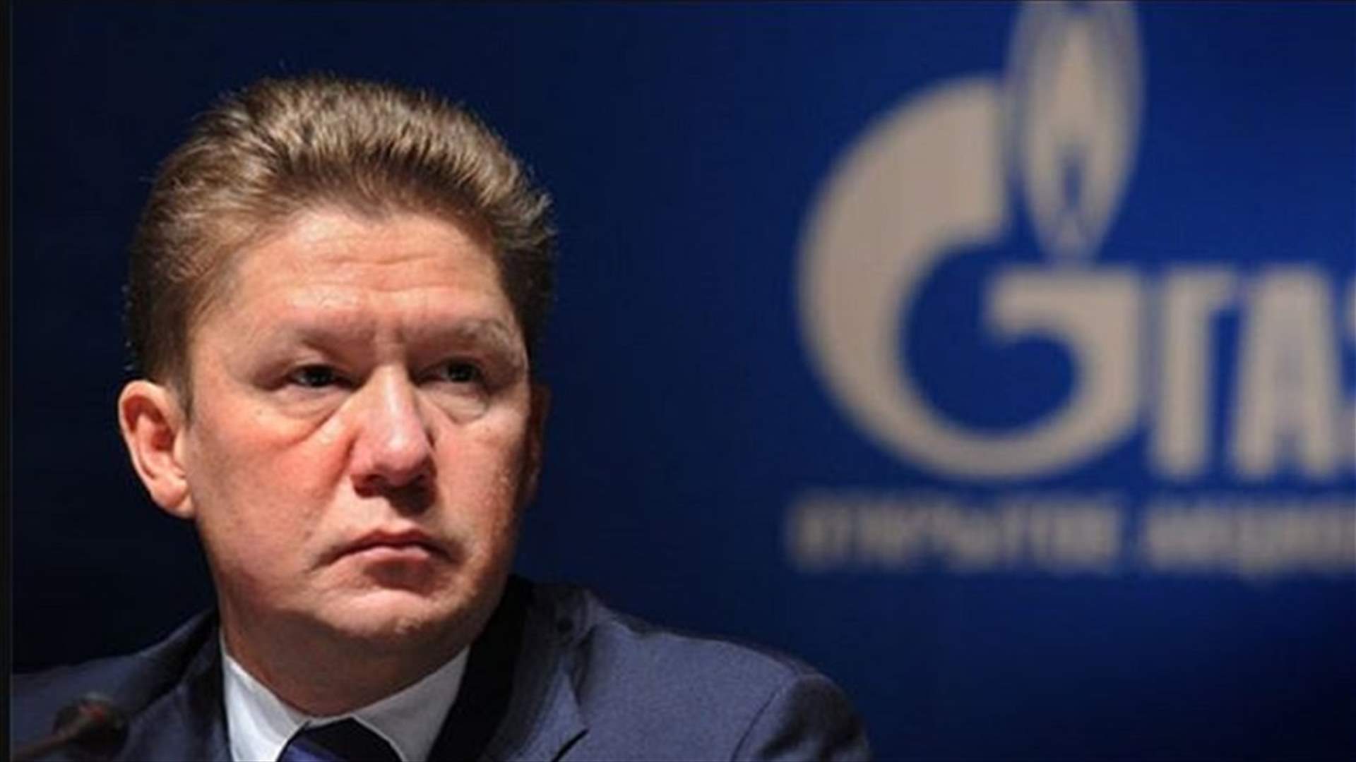 The Head of Russia’s Gazprom: This is our product, these are our rules