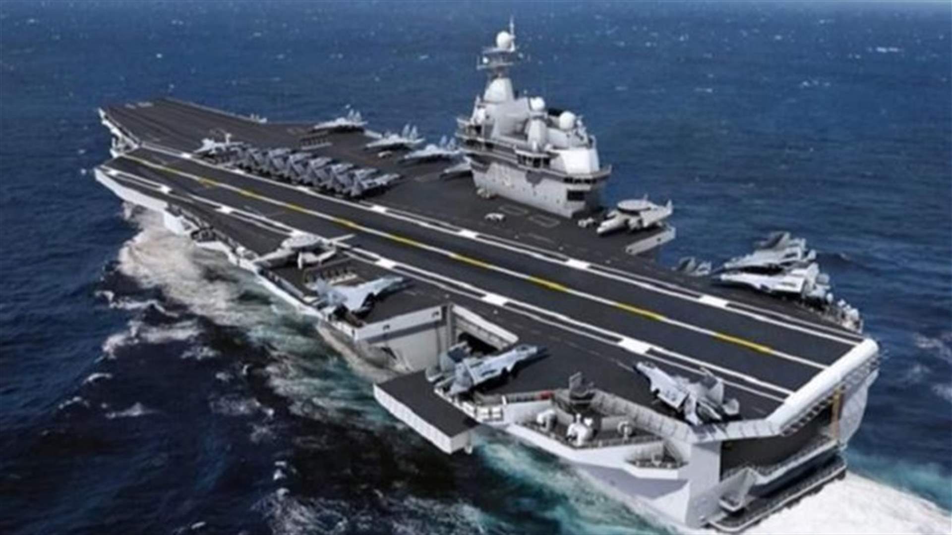 China launches third aircraft carrier Fujian - State media