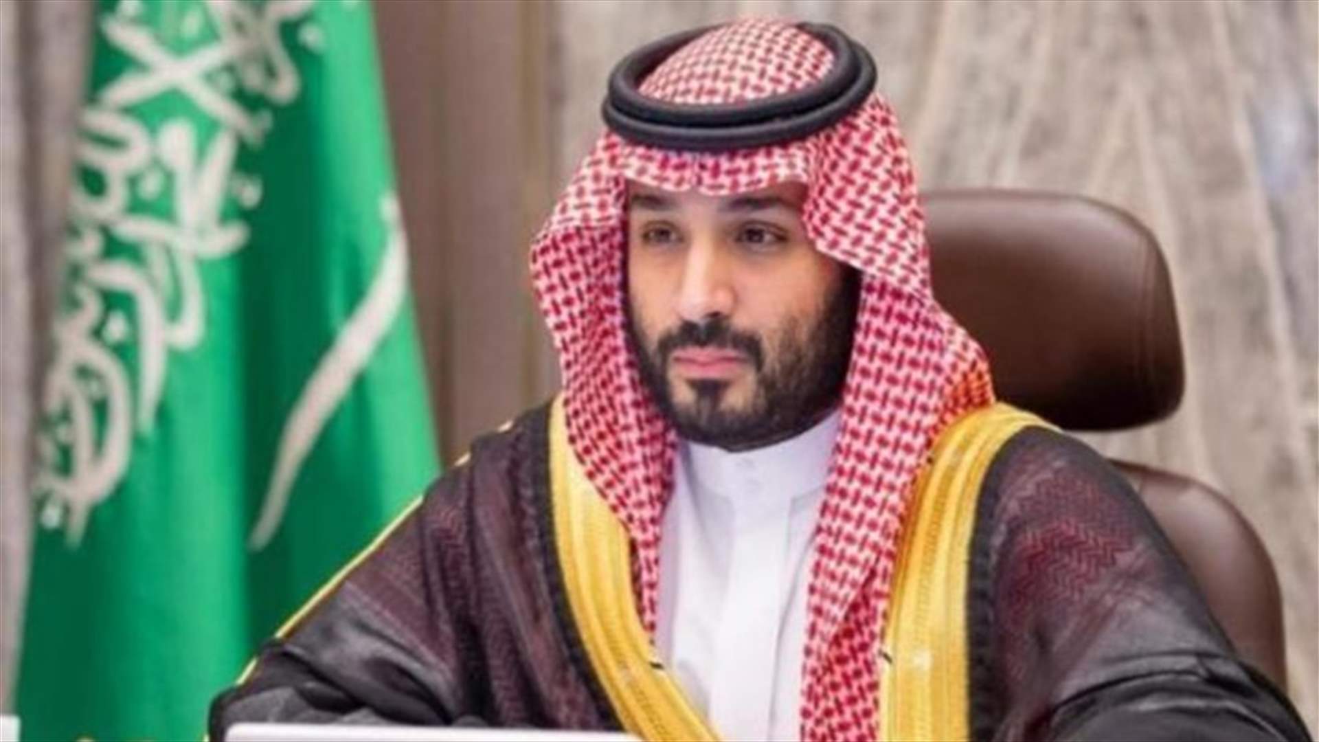 ولي العهد السعودي الأمير محمد بن سلمان يزور تركيا رسميًا في 22 حزيران