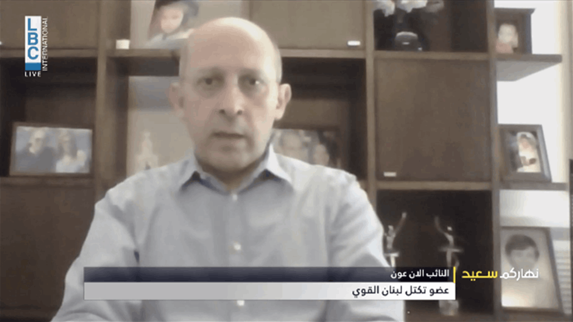 MP Aoun: Strong Lebanon bloc still did not decide whether or not to name Mikati-[VIDEO]