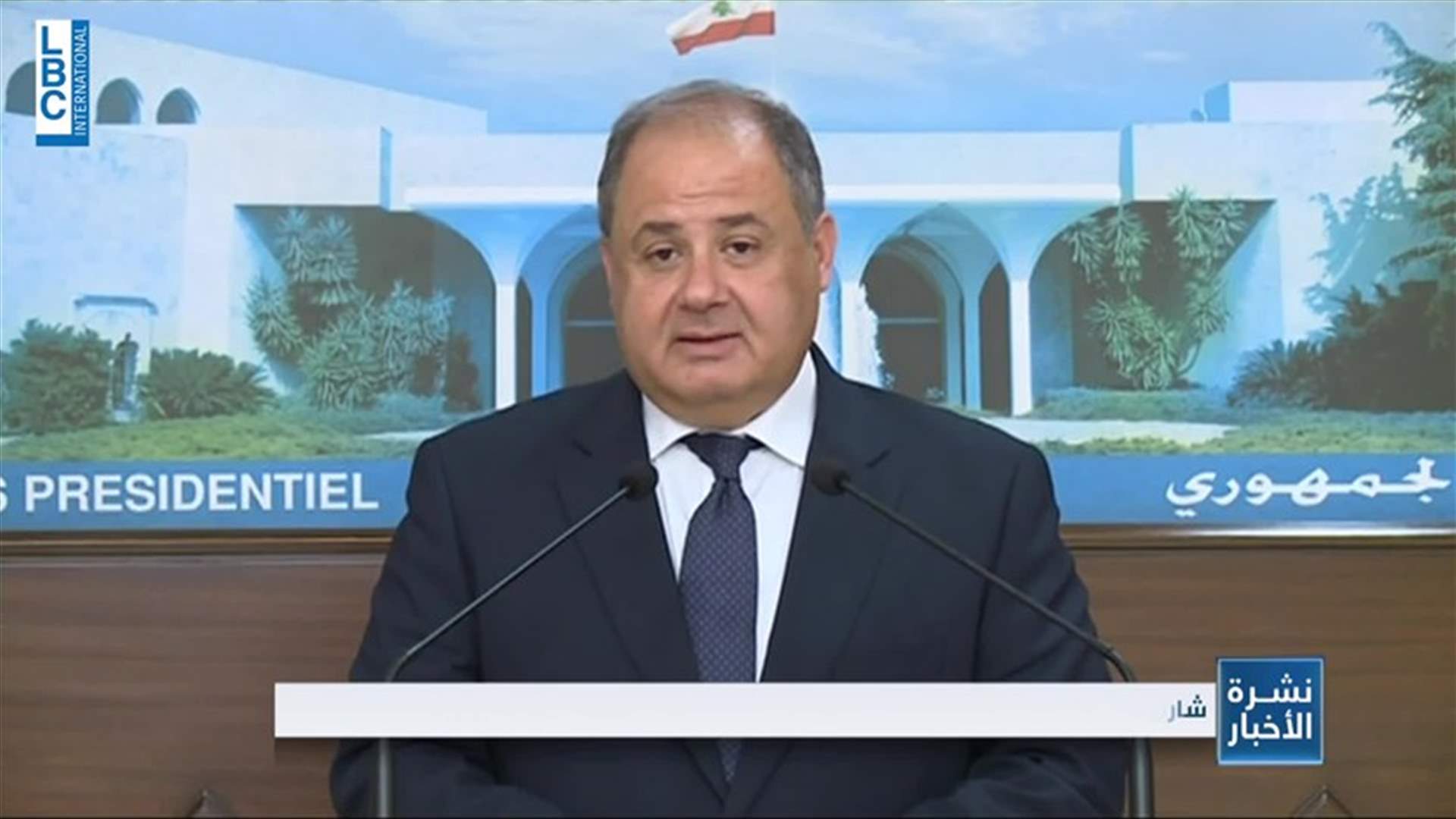 LBCI