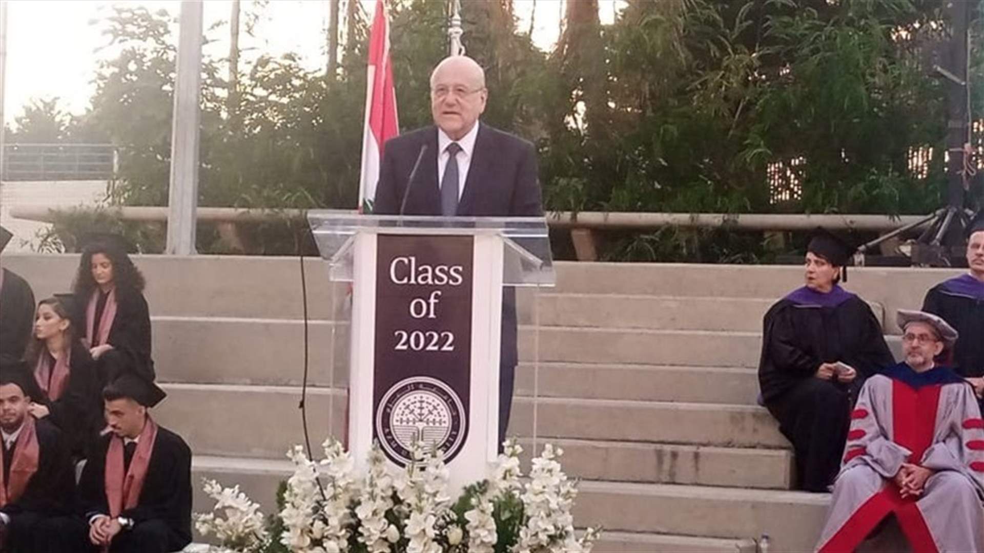 Mikati calls for swift selection of new PM, formation of a new government