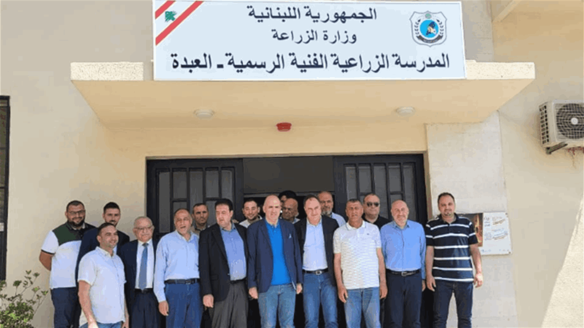 لويس لحود من عكار: لخطط مجدولة تنظم قطاع الزراعة في المحافظة