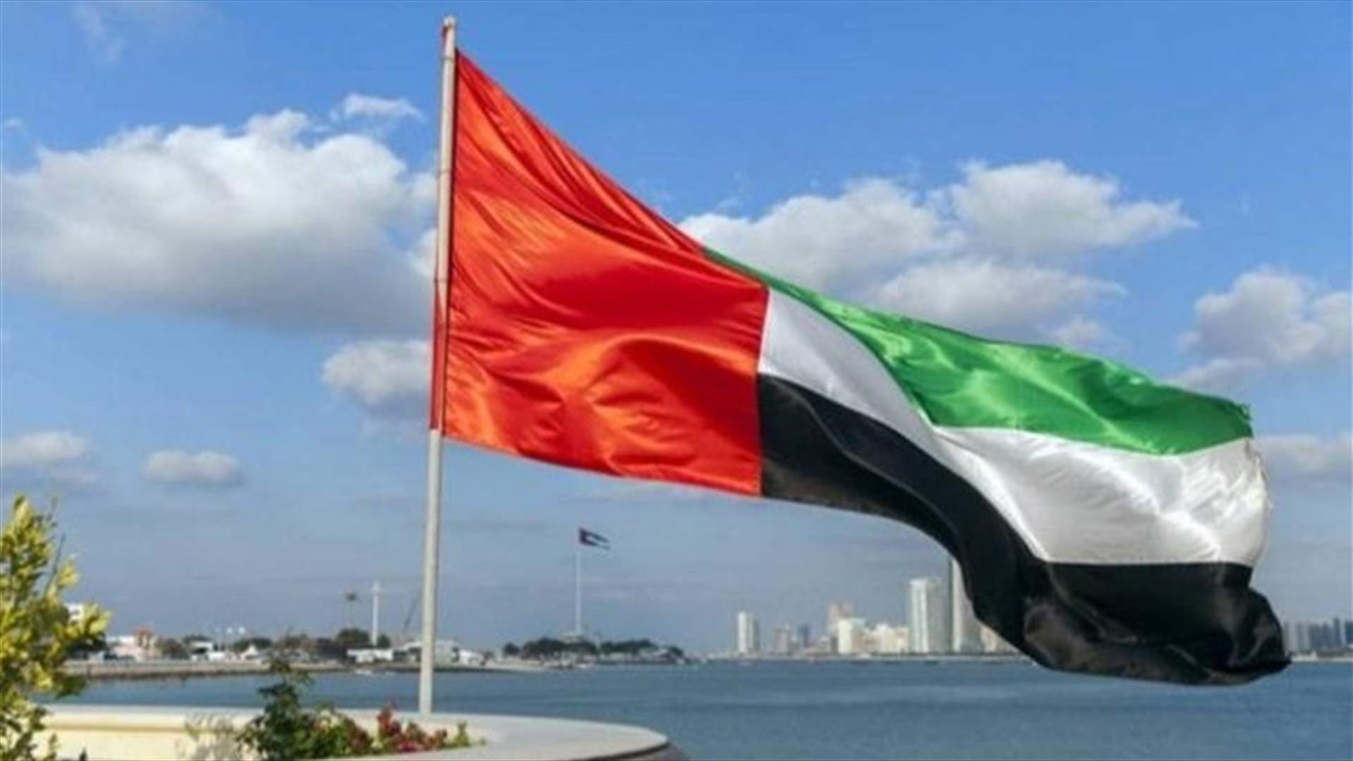 UAE sends food, medical supplies to support Ukrainian refugees in Poland