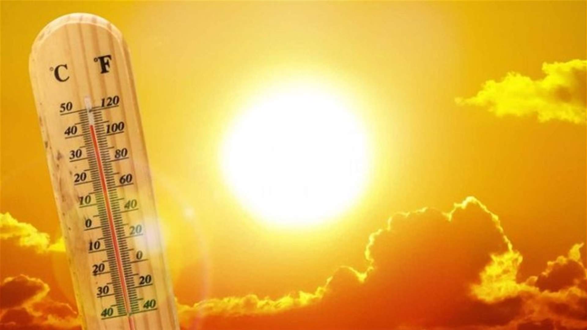 إستمرار موجة الحر غير المسبوقة في جنوب أوروبا