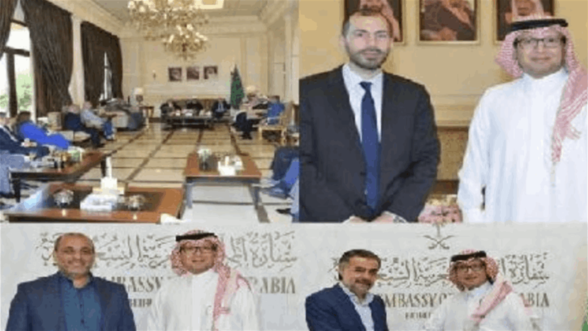بخاري استقبل دريان والسنيورة ورؤساء الجمعيات الاسلامية ونوابا