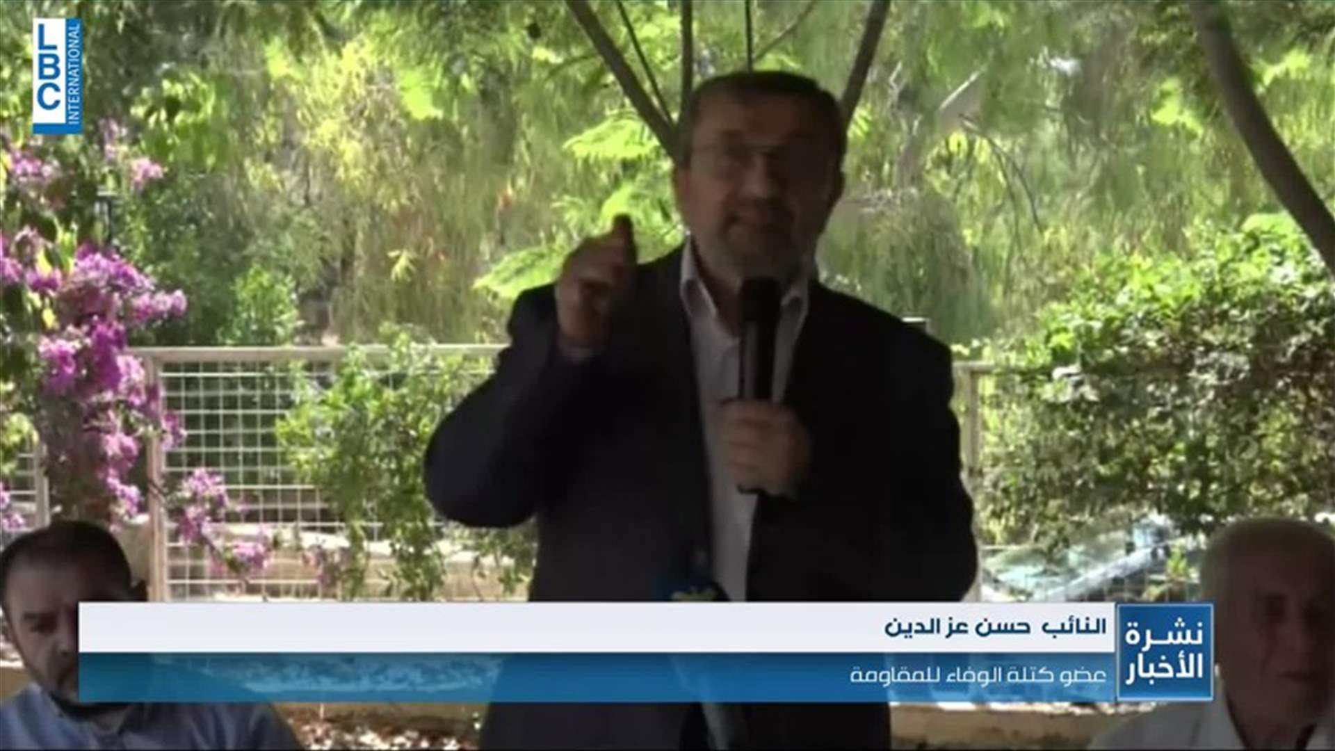 LBCI