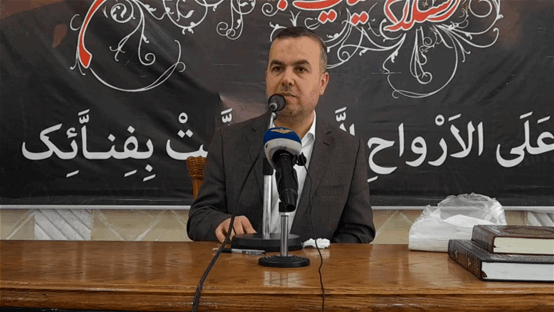حسن فضل الله: تسمية رئيس الحكومة نعلنها الخميس