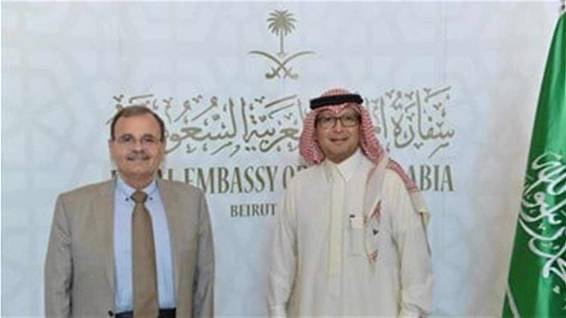 MP Bizri meets with Saudi ambassador Bukhari