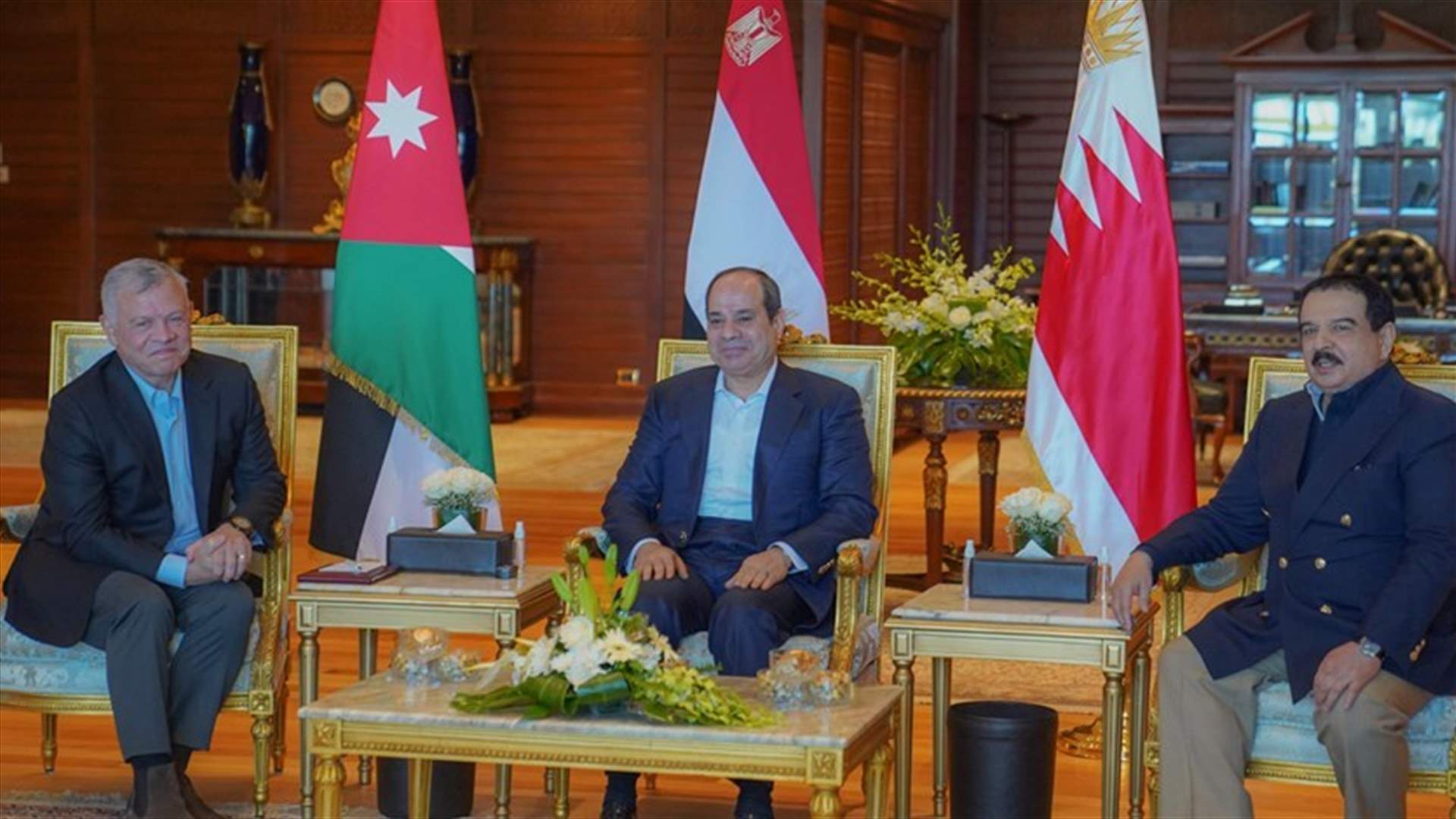 Tripartite summit held in Sharm el-Sheikh between Egypt, Bahrain and Jordan