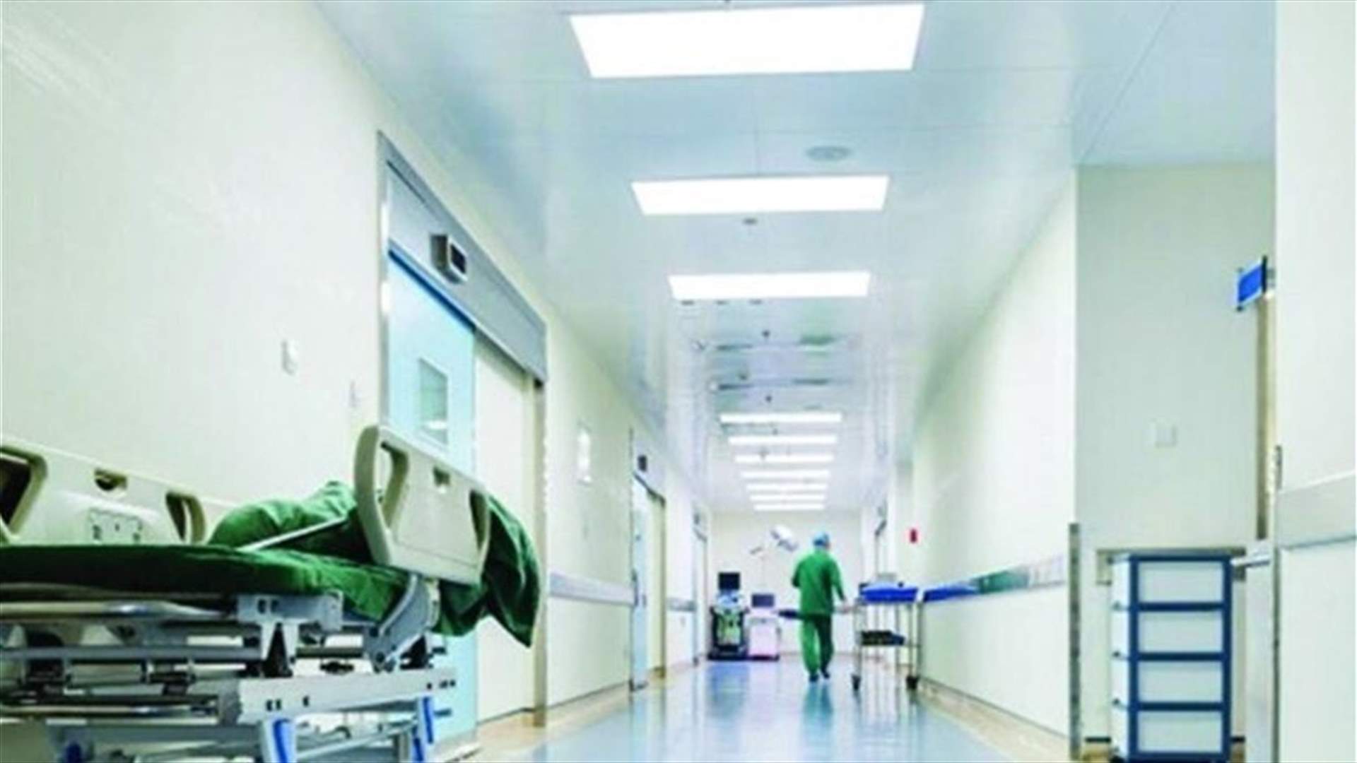 بعد معلومات عن وفاة طفلة بسبب رفض مستشفيات استقبالها... وزارة الصحة تتحرّك