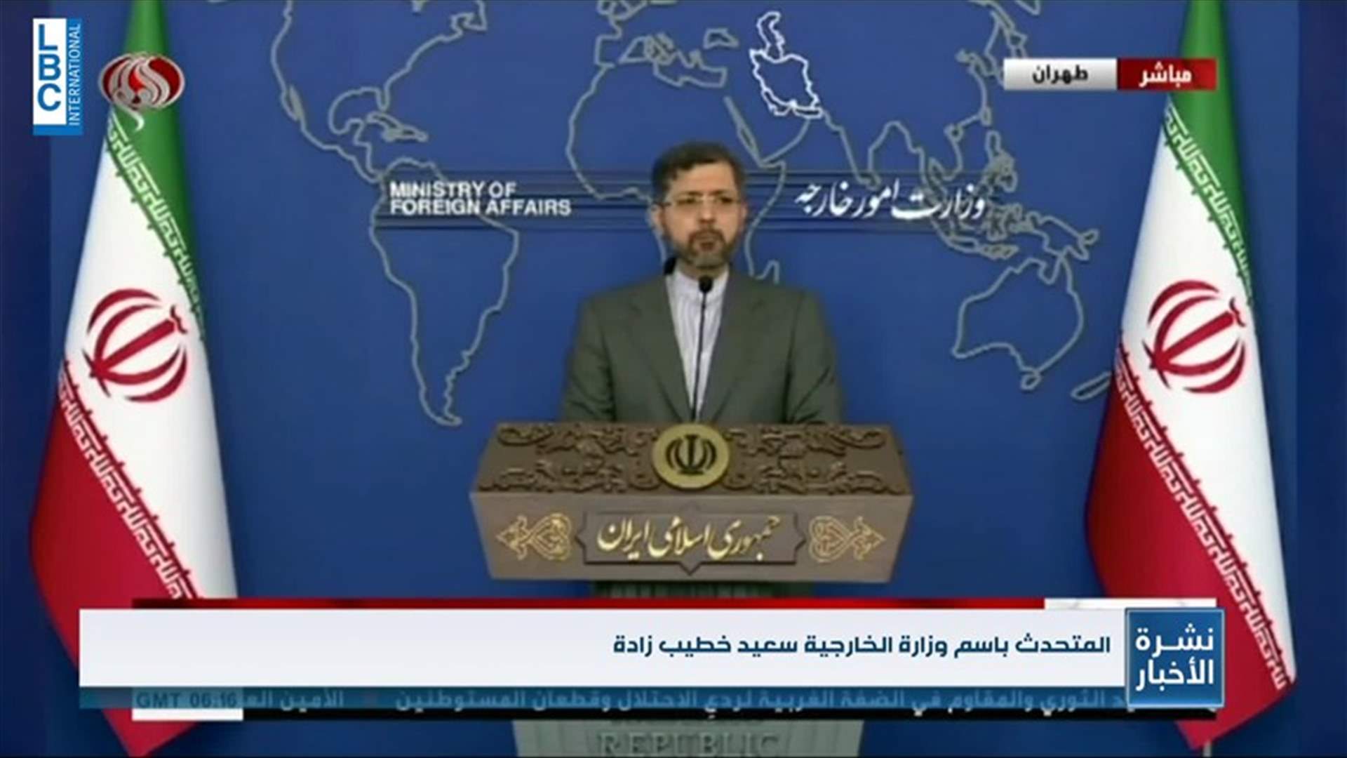 LBCI