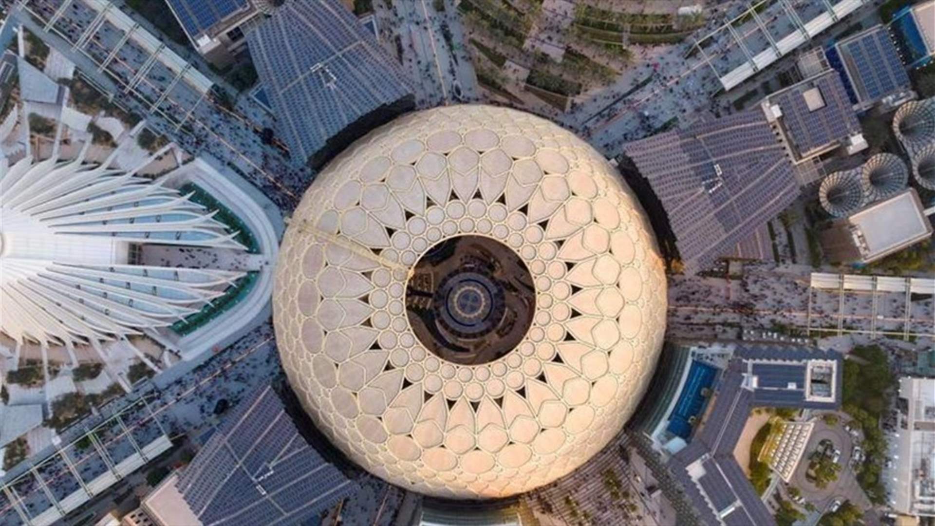 دبي تعلن عن تحويل موقع معرض إكسبو إلى مدينة