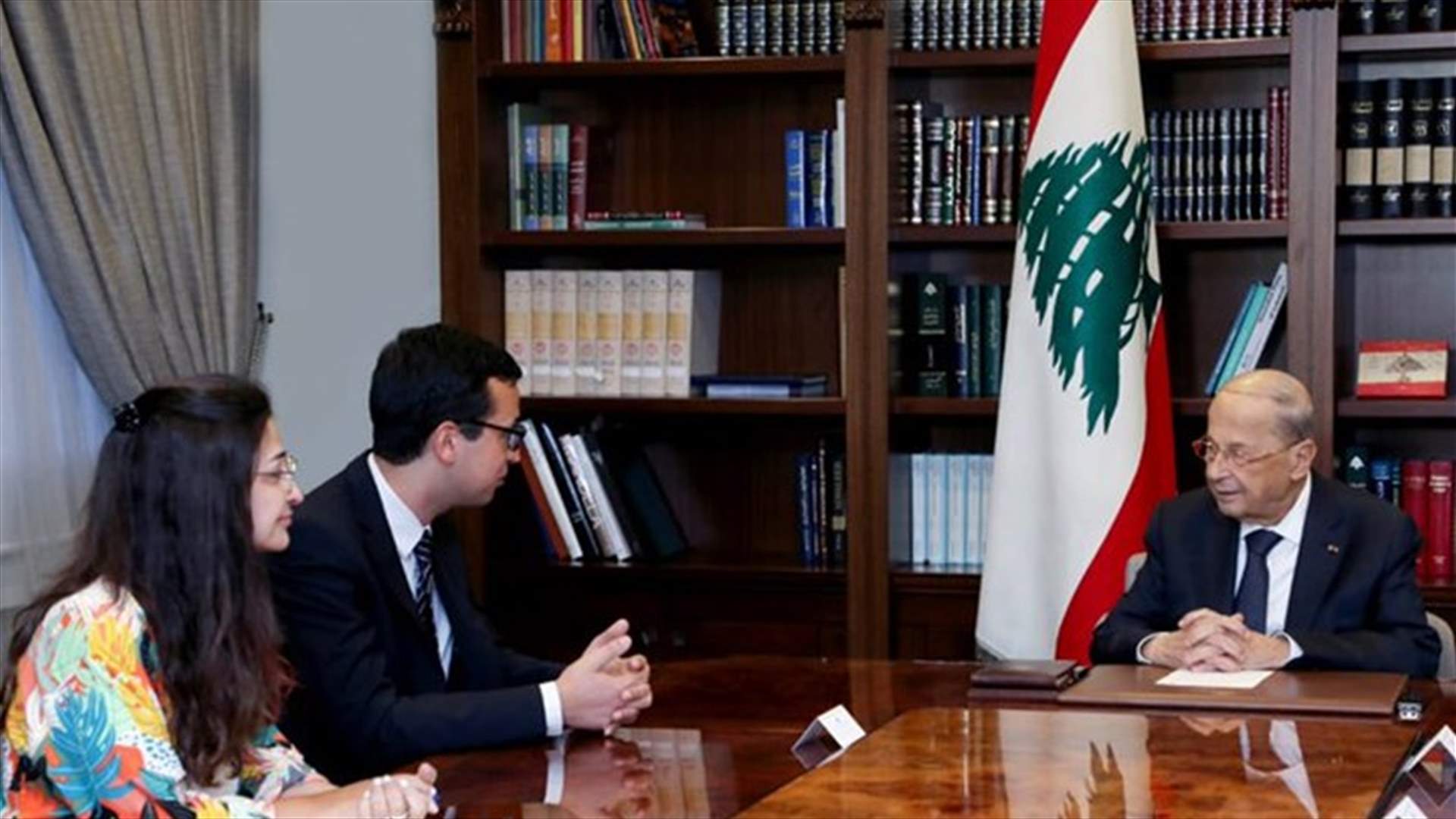 رئيس الجمهورية للممثل المقيم الجديد لصندوق النقد الدولي: لبنان ملتزم القيام بالإصلاحات المطلوبة