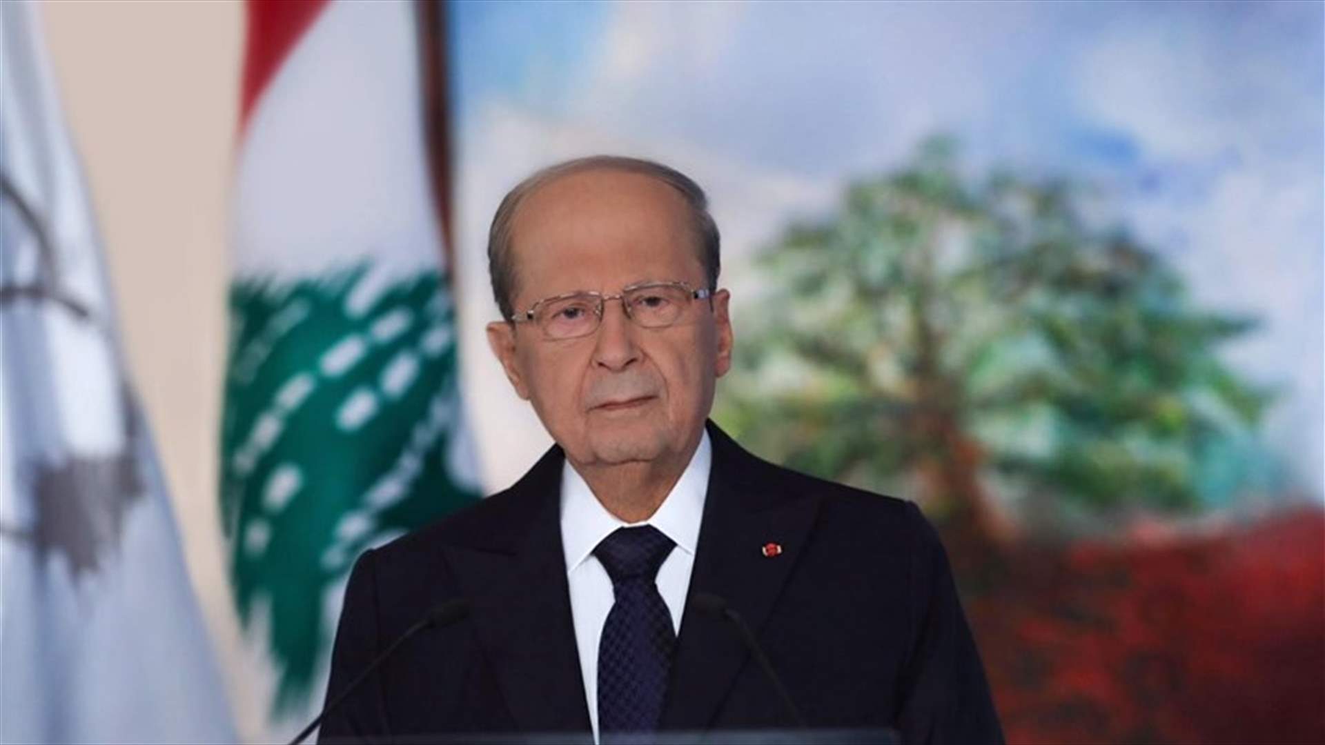 الرئيس عون منح جورجيت جبارة وساماً تقديرا لتاريخها الفني وحضورها المشرق والراقي في ذاكرة اللبنانيين