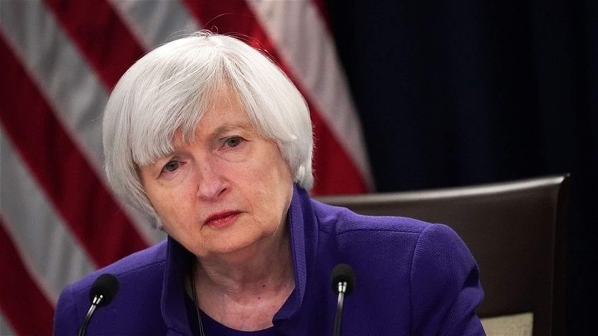 US Treasury Secretary says Washington studying setting a ceiling for Russian oil price