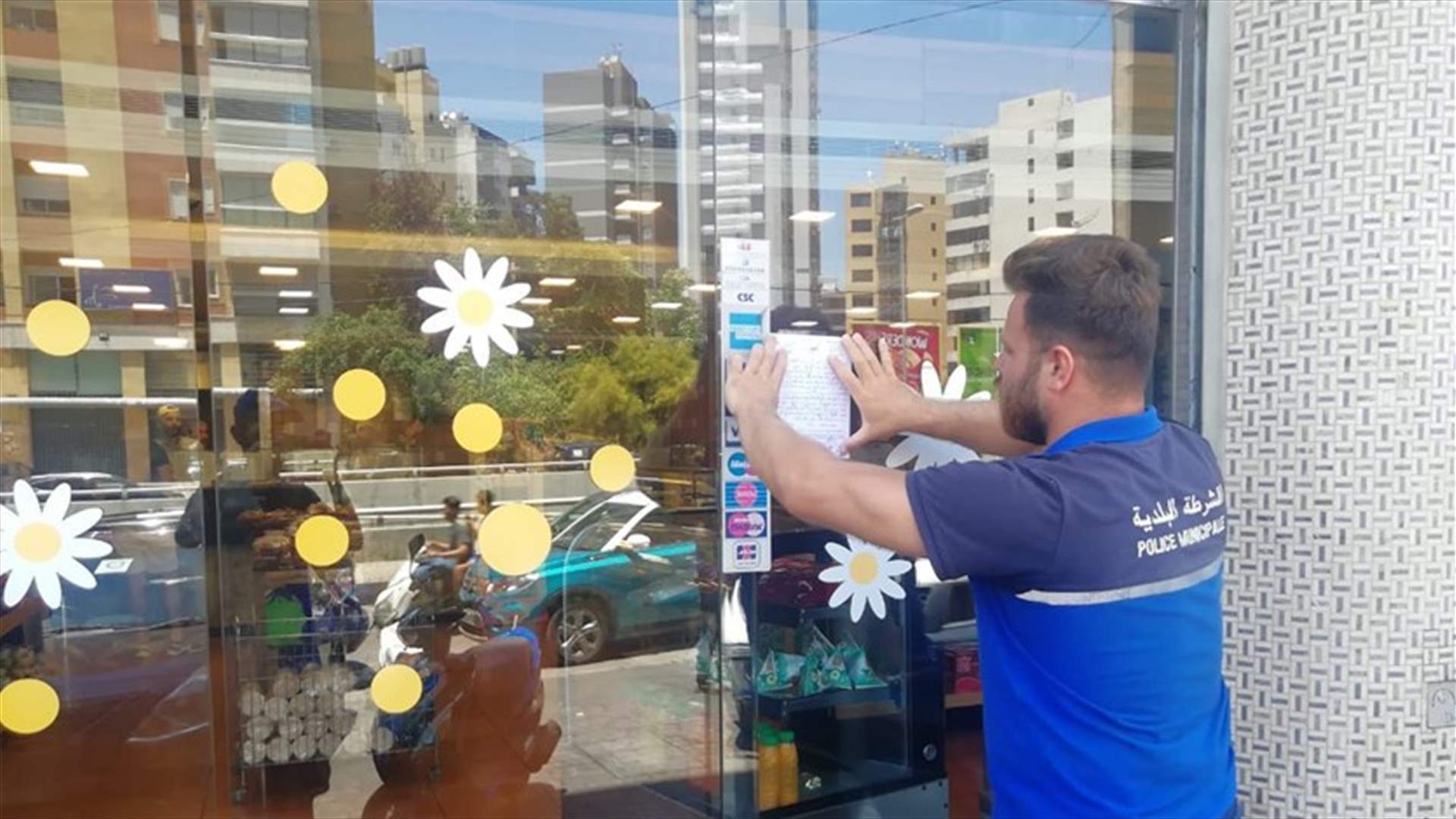 إقفال فرنين في صيدا بسبب التلاعب بوزن ربطة الخبز